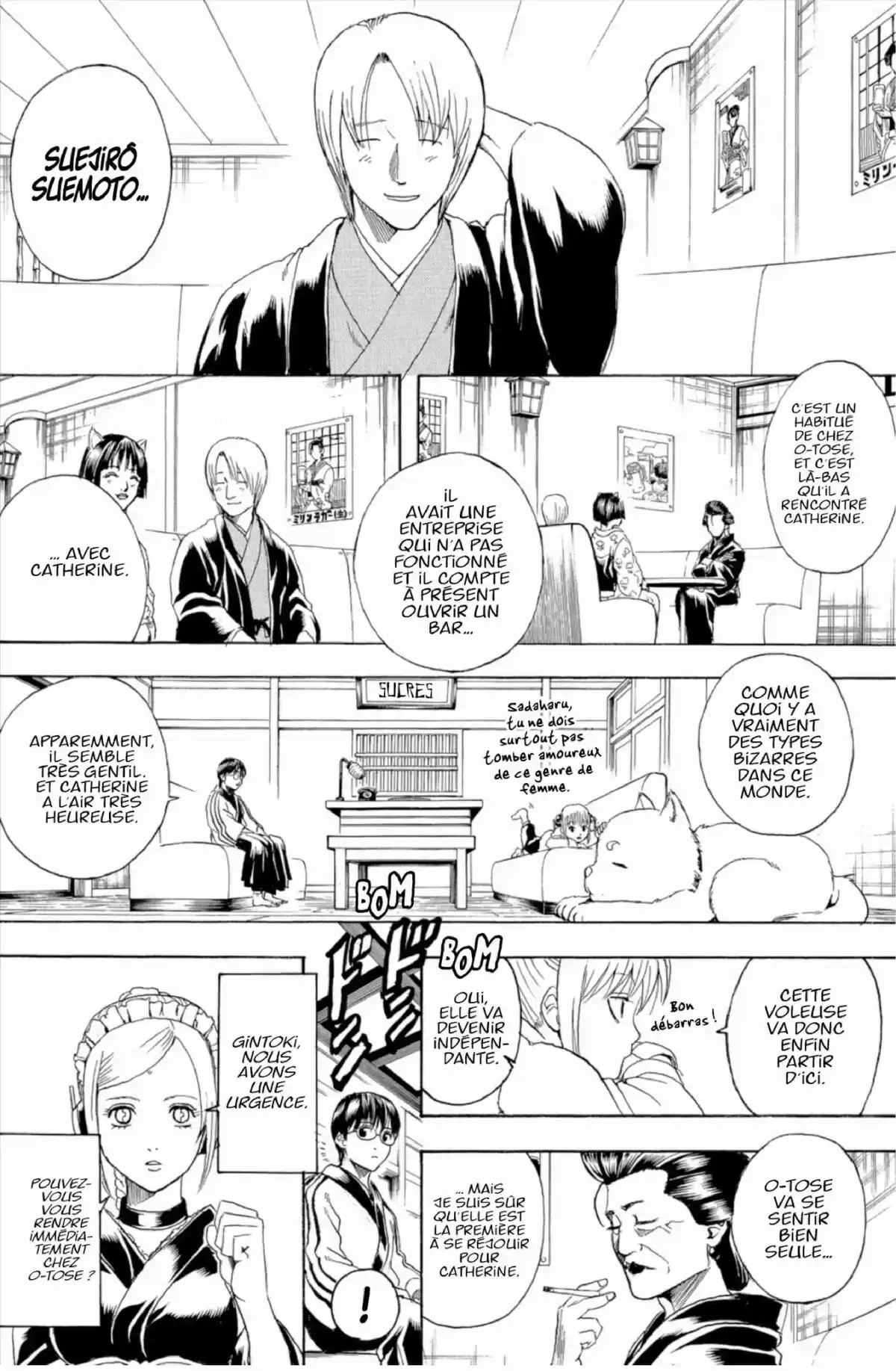 Gintama Volume 34 page 92