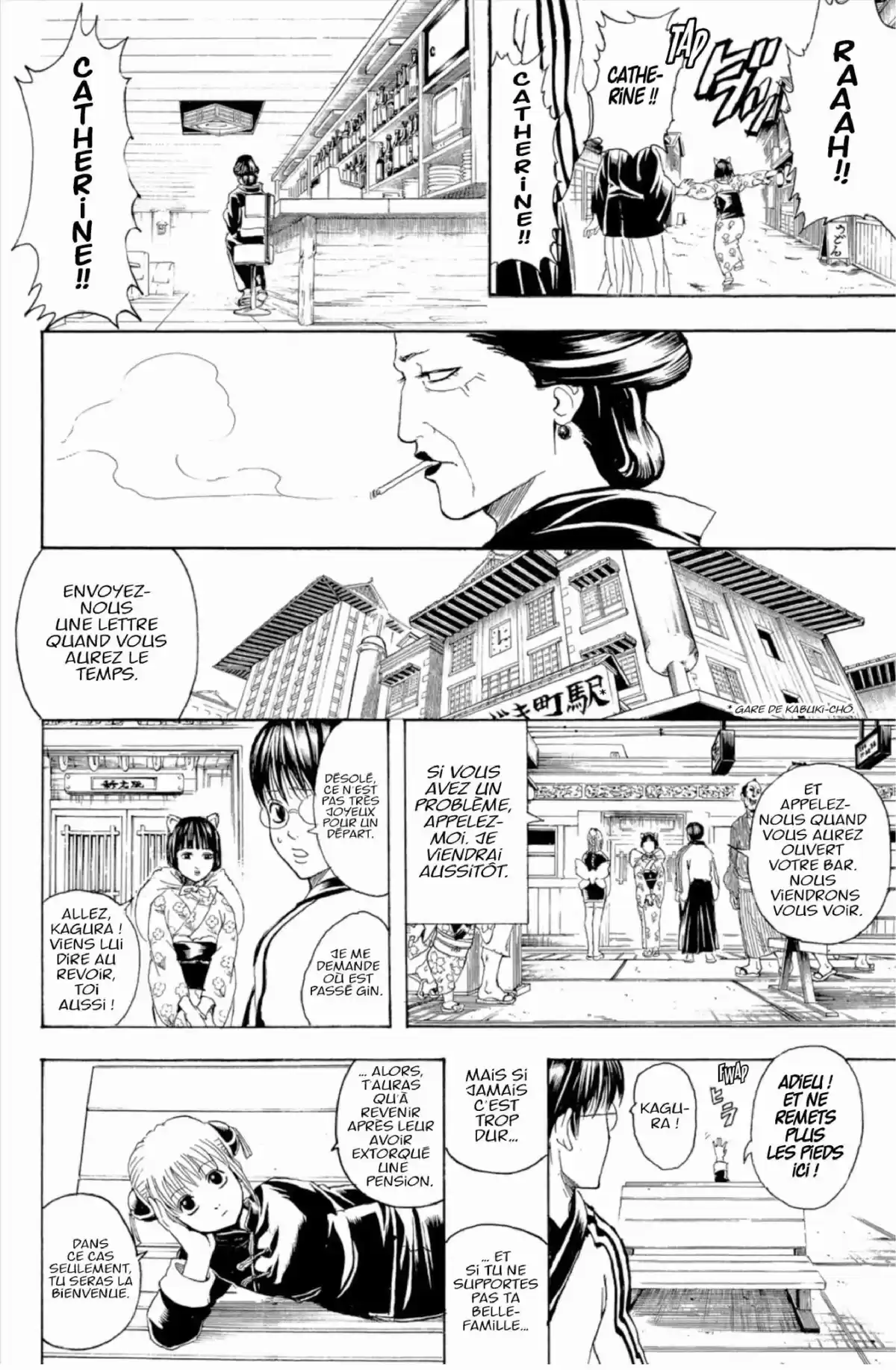 Gintama Volume 34 page 96