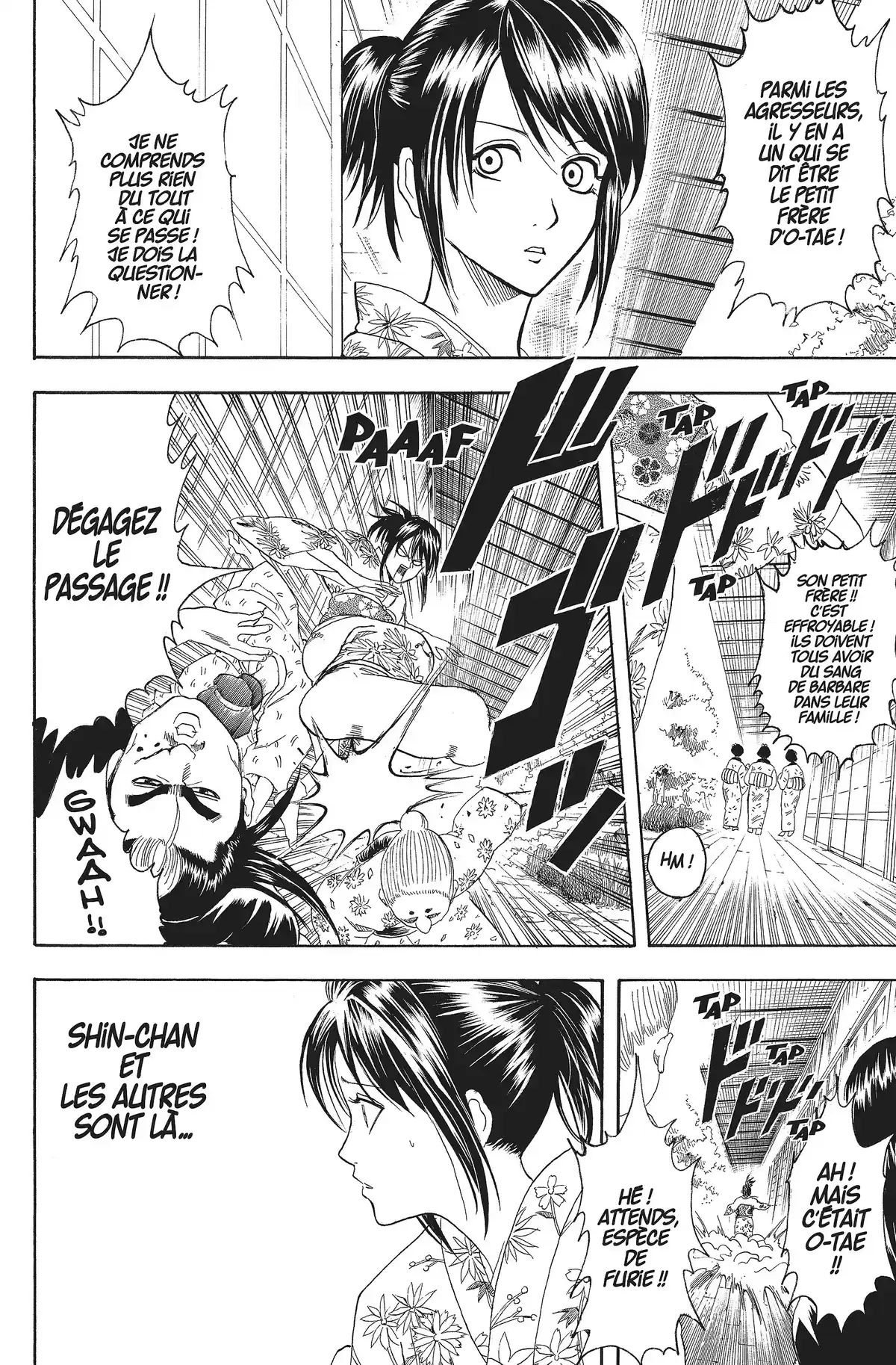 Gintama Volume 14 page 111