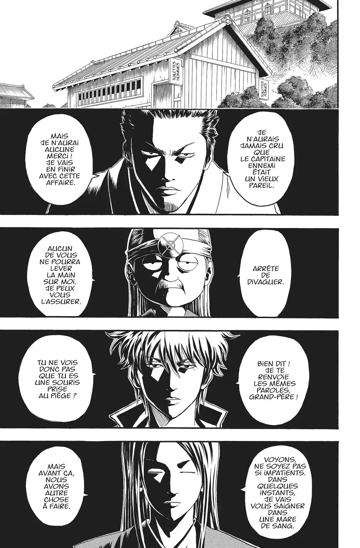 Gintama Volume 14 page 112