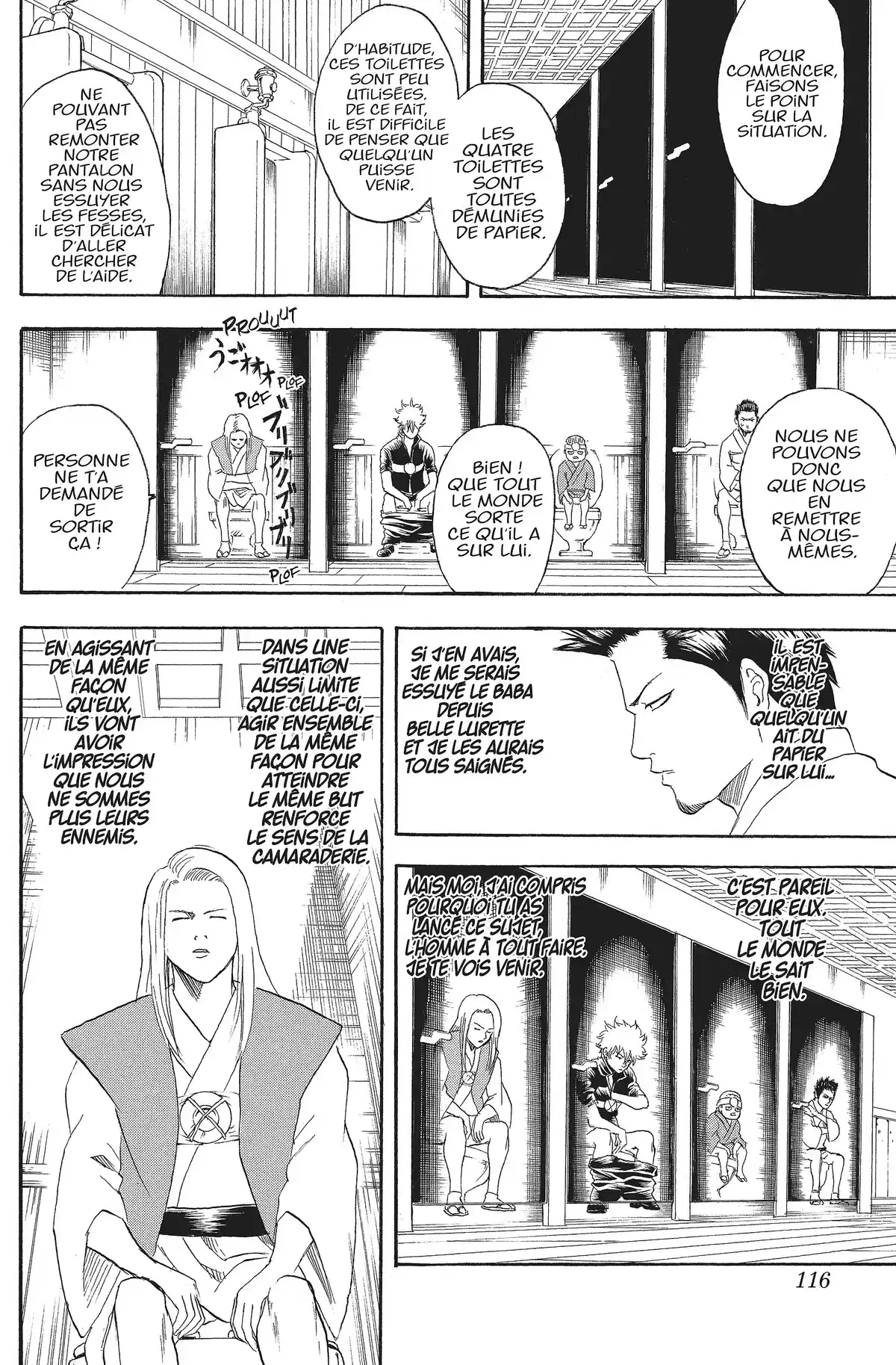 Gintama Volume 14 page 115