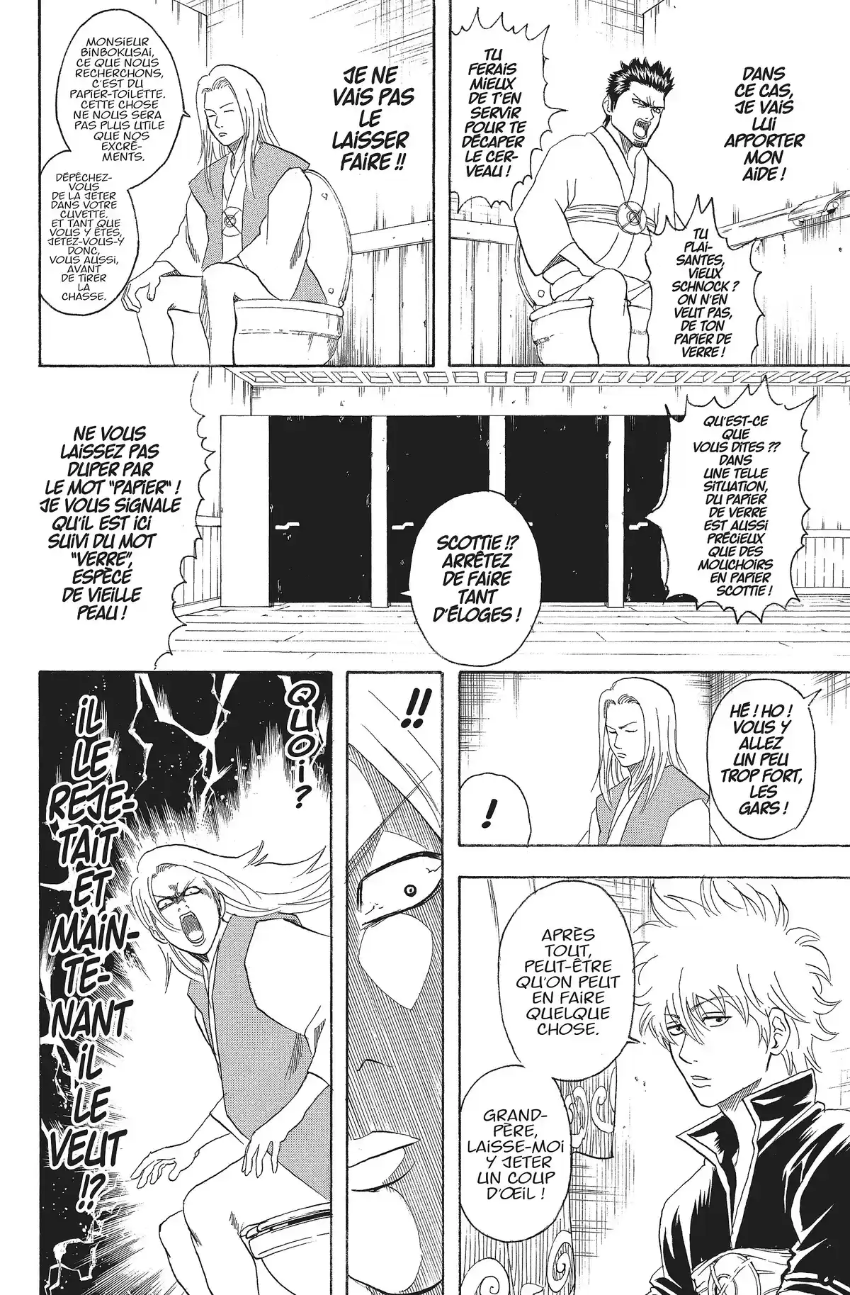 Gintama Volume 14 page 119