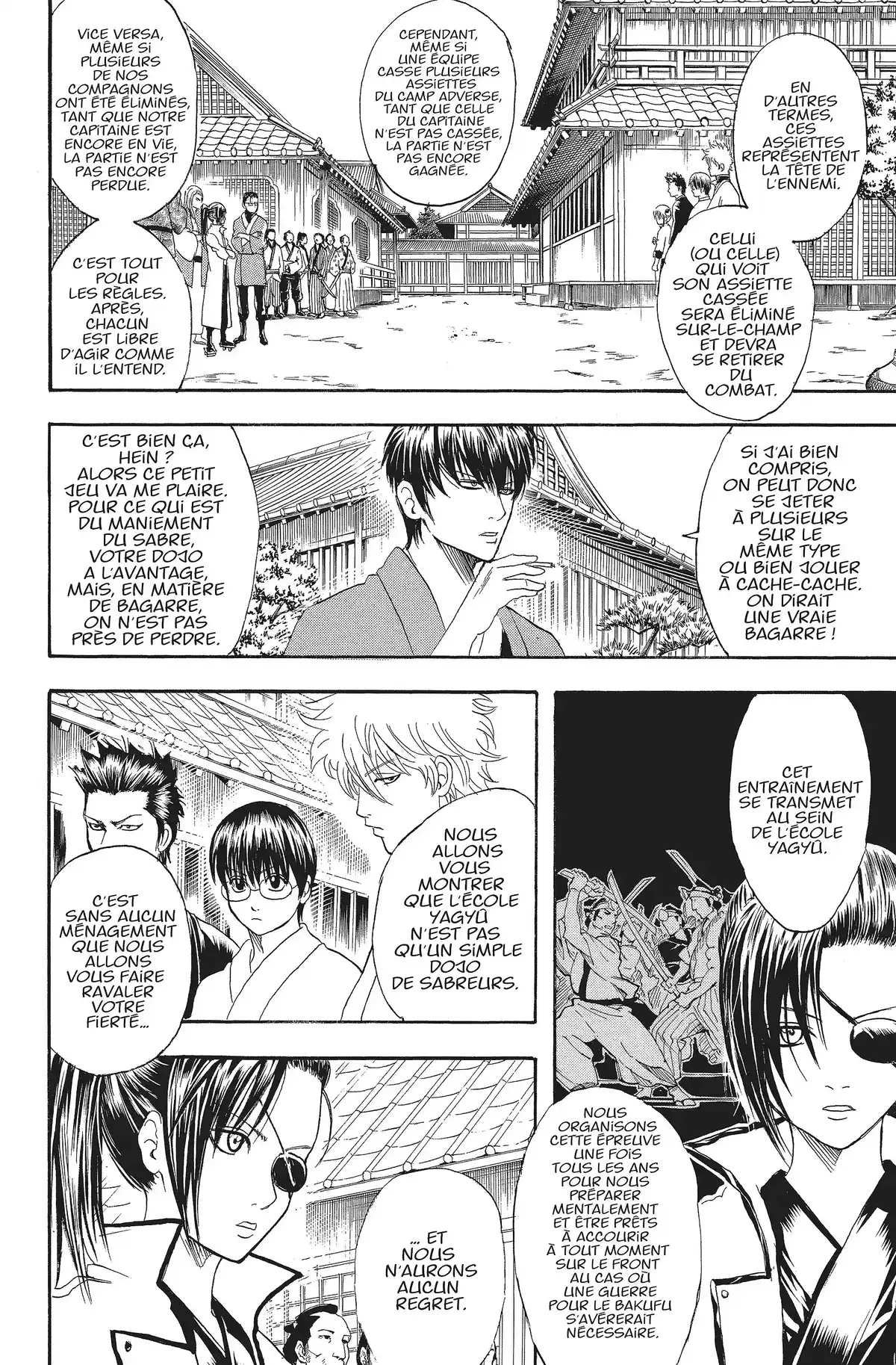 Gintama Volume 14 page 12