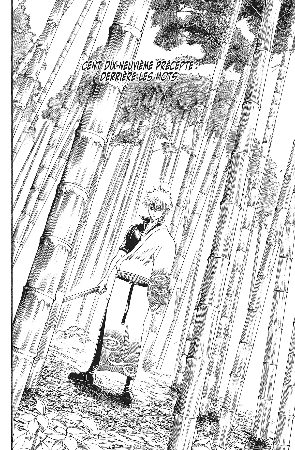 Gintama Volume 14 page 133