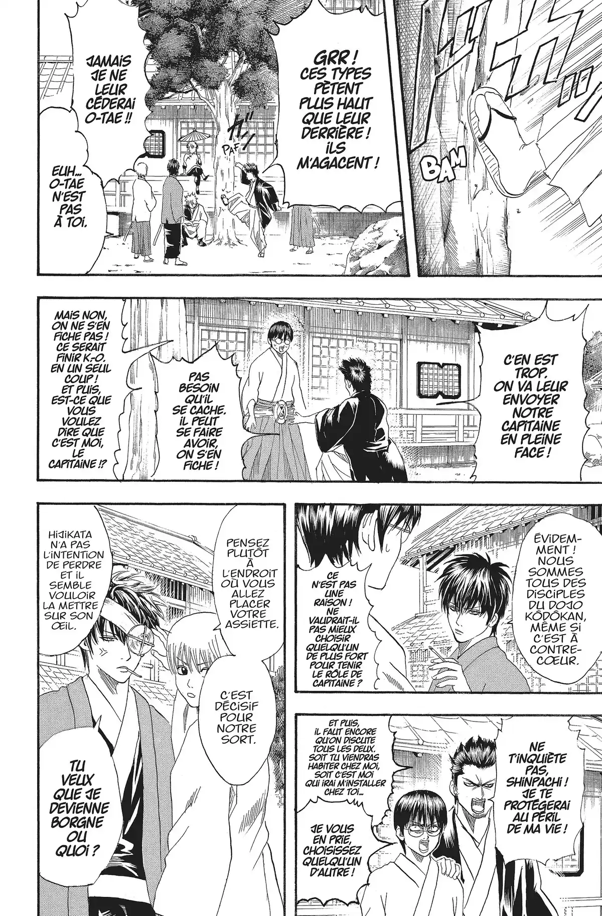 Gintama Volume 14 page 14