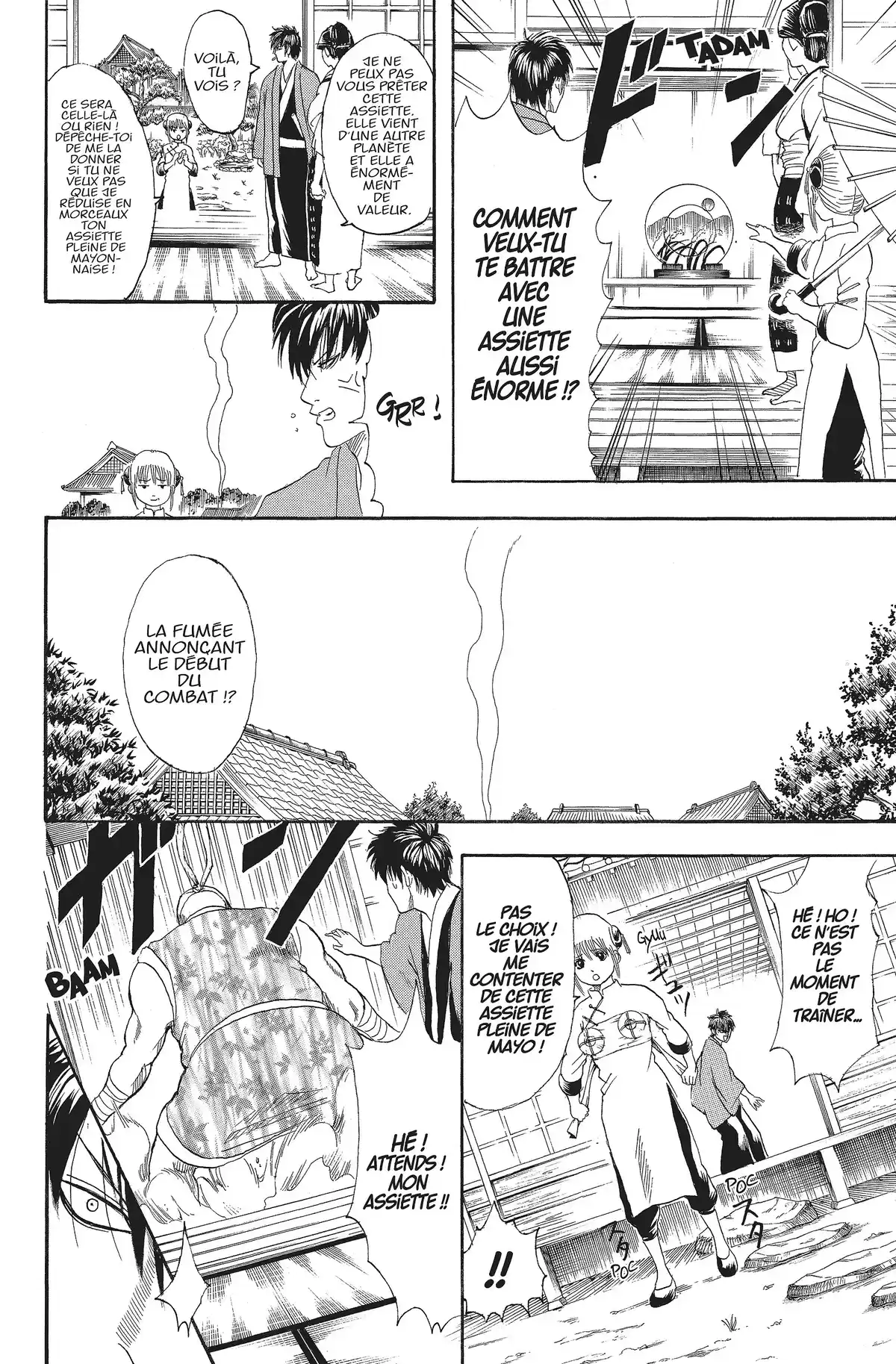 Gintama Volume 14 page 18