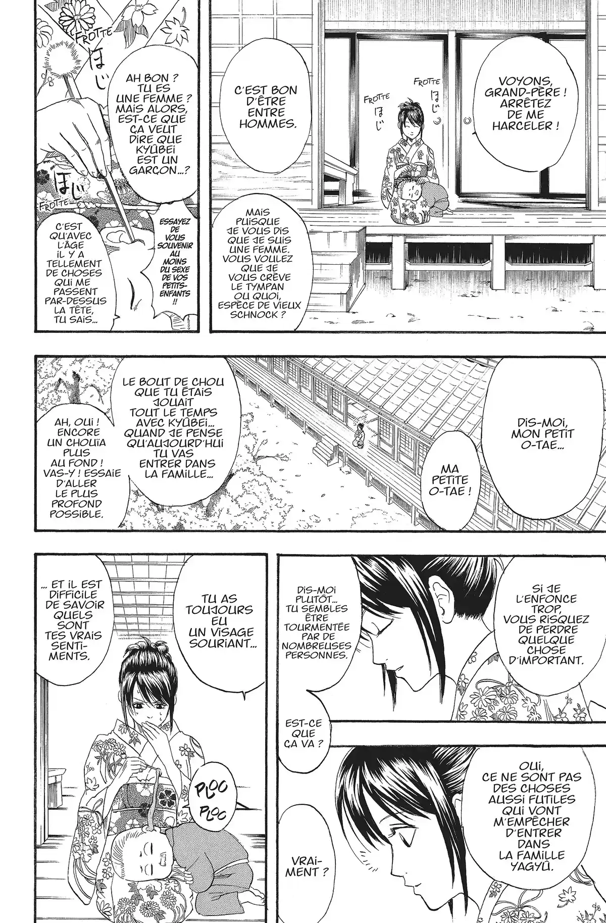 Gintama Volume 14 page 20