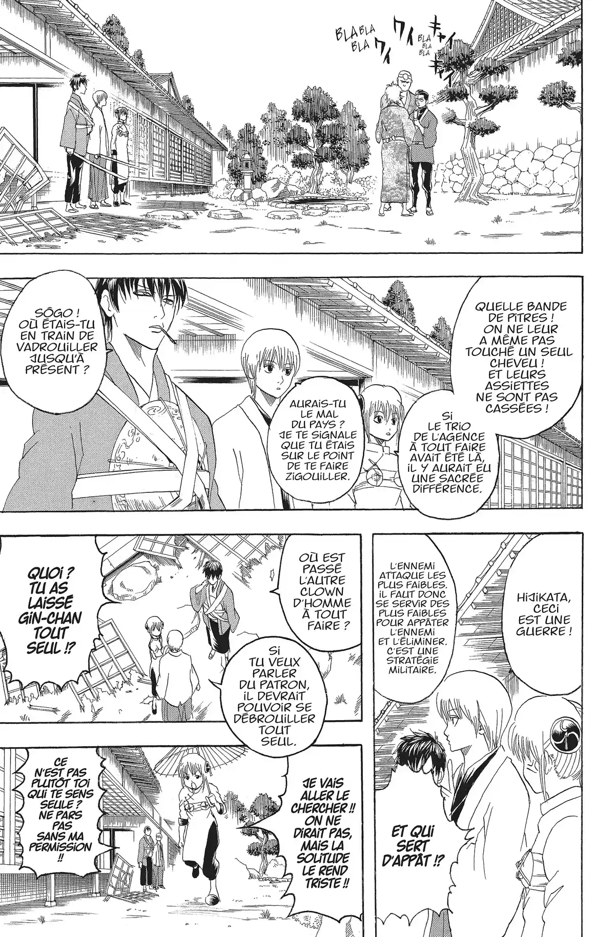 Gintama Volume 14 page 29