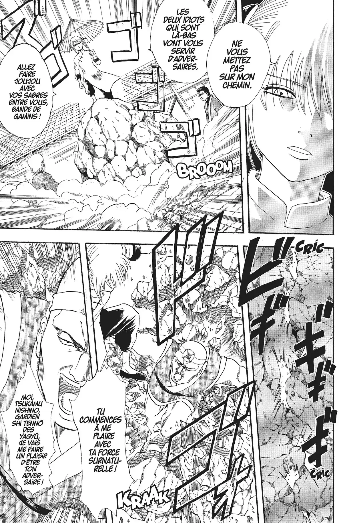 Gintama Volume 14 page 31