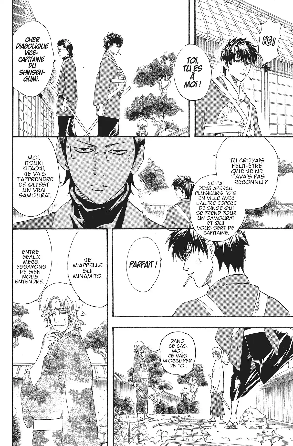 Gintama Volume 14 page 32