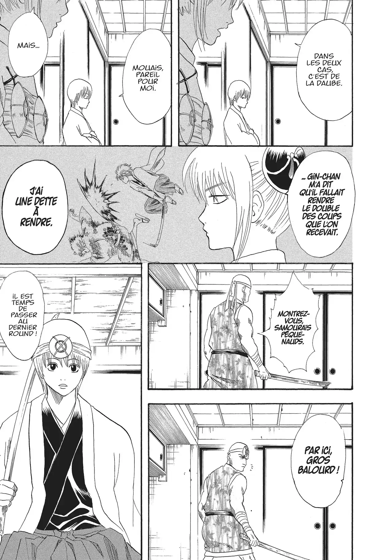 Gintama Volume 14 page 41