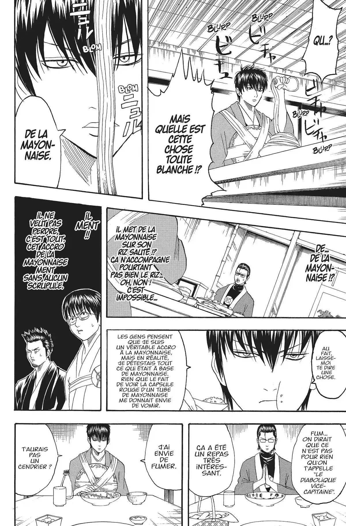 Gintama Volume 14 page 54