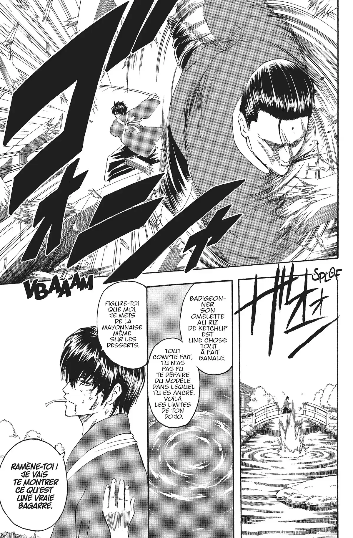 Gintama Volume 14 page 65