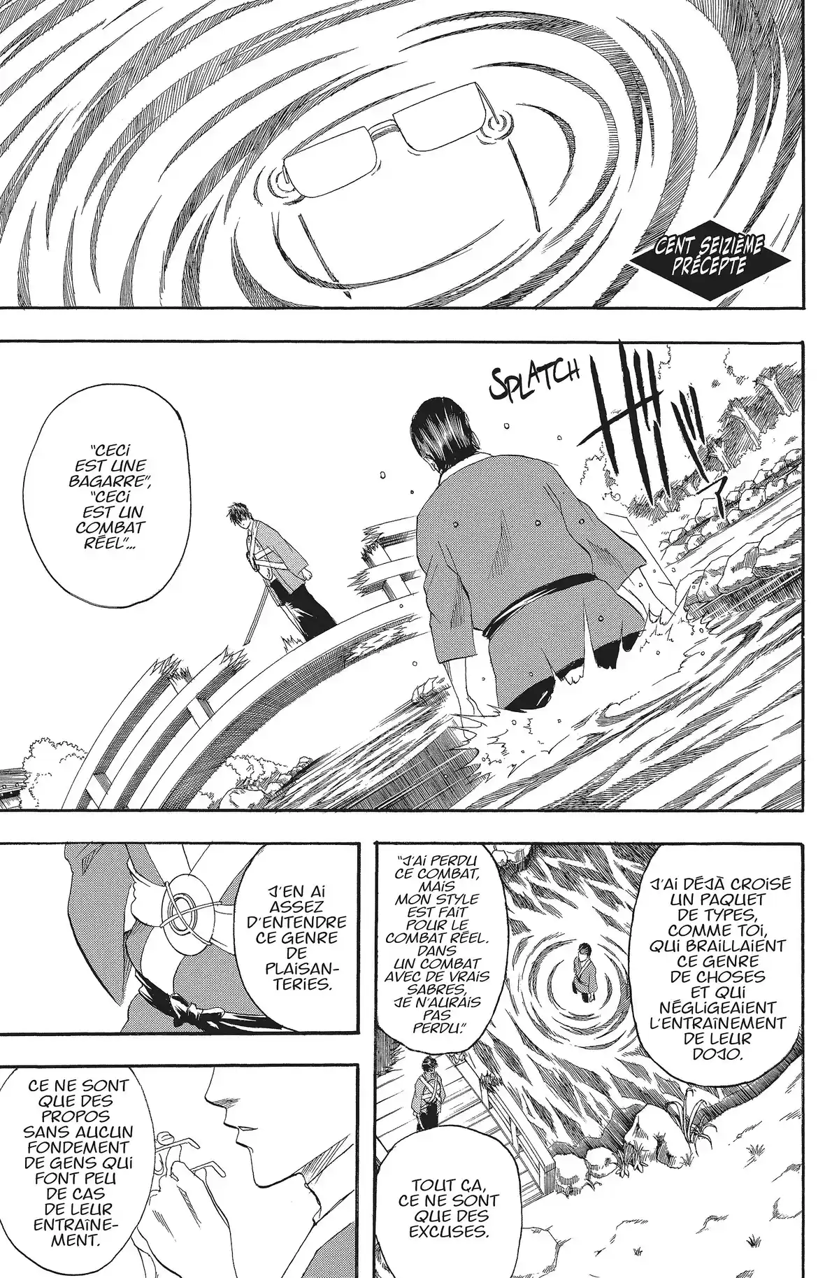 Gintama Volume 14 page 67