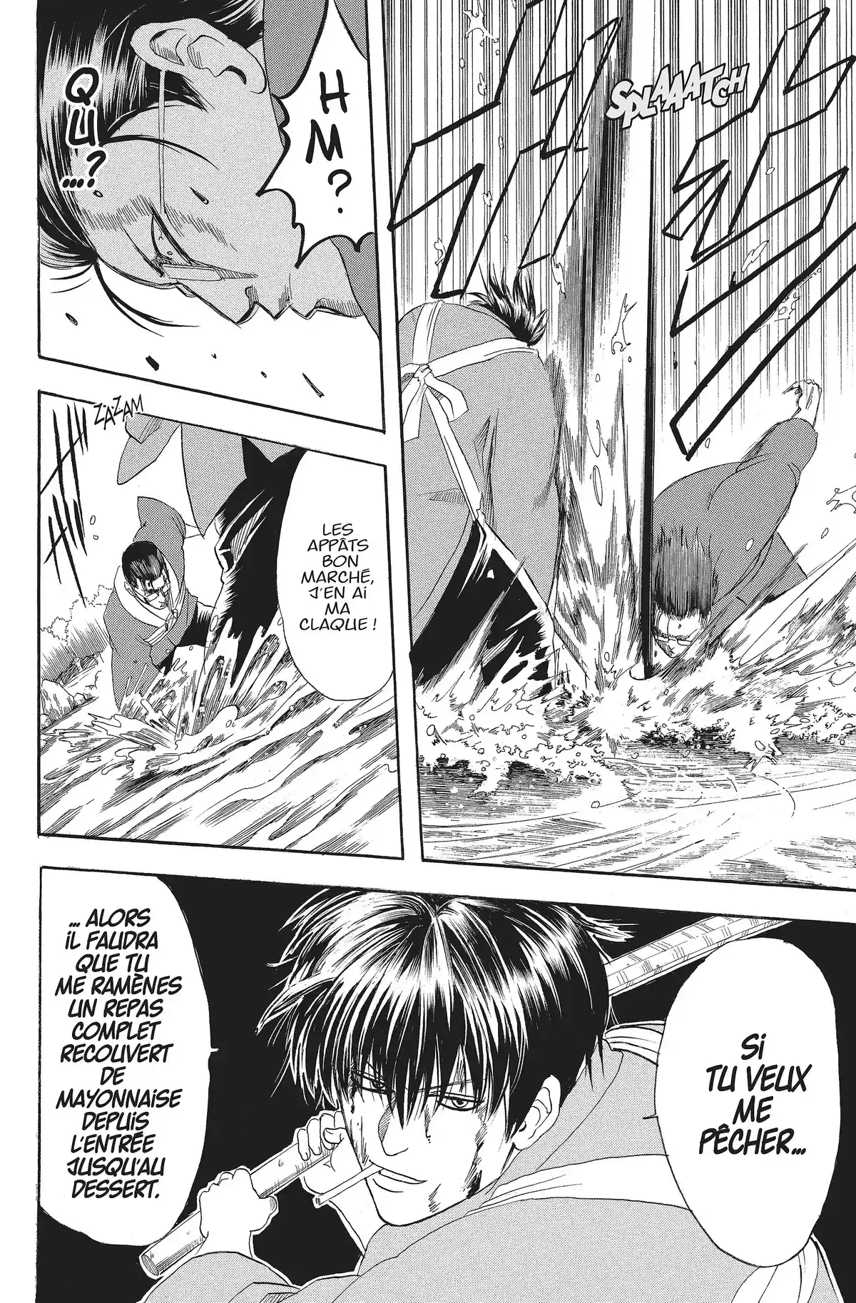 Gintama Volume 14 page 70