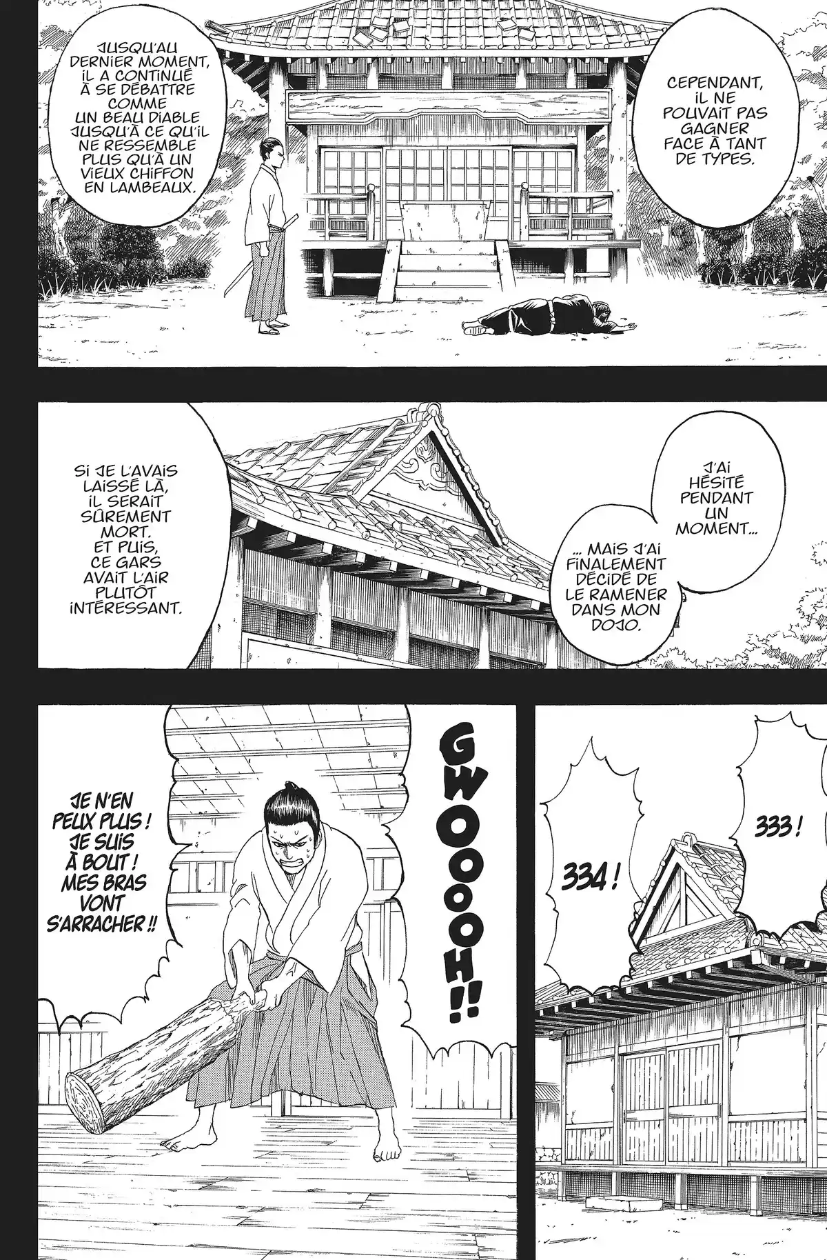 Gintama Volume 14 page 76