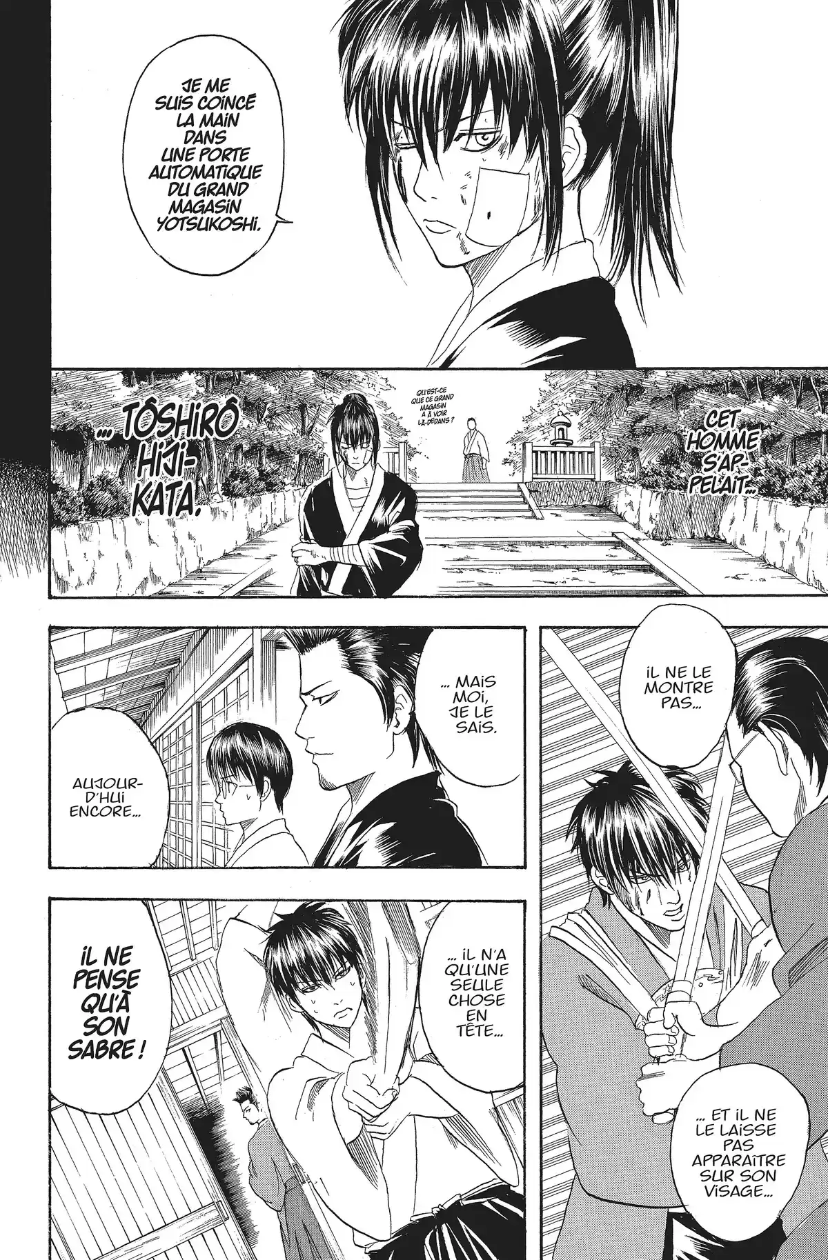 Gintama Volume 14 page 82