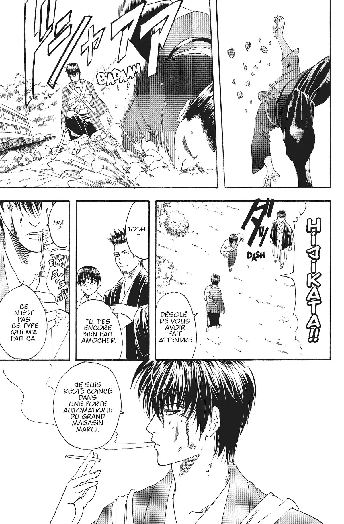 Gintama Volume 14 page 85