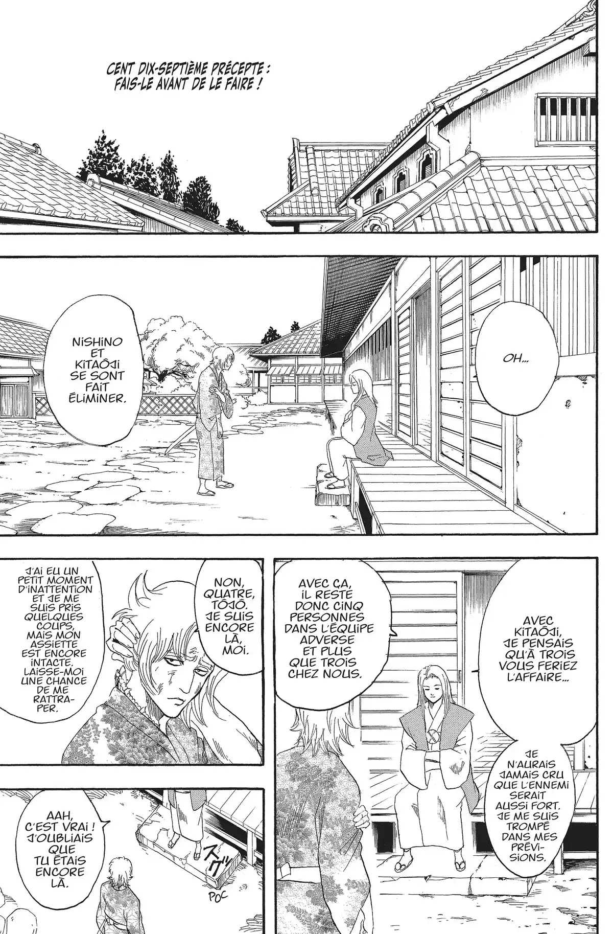 Gintama Volume 14 page 87