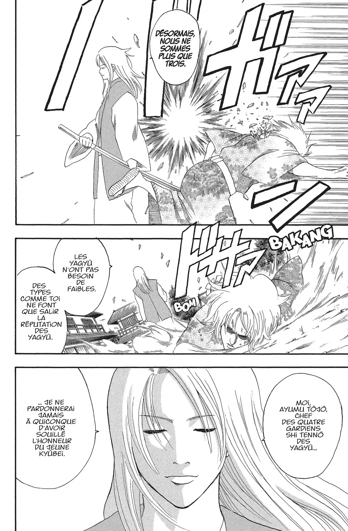 Gintama Volume 14 page 88