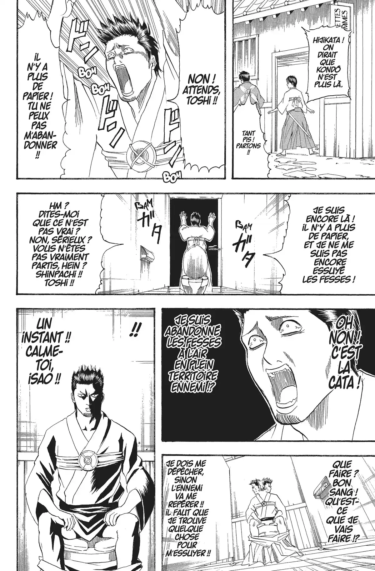 Gintama Volume 14 page 94