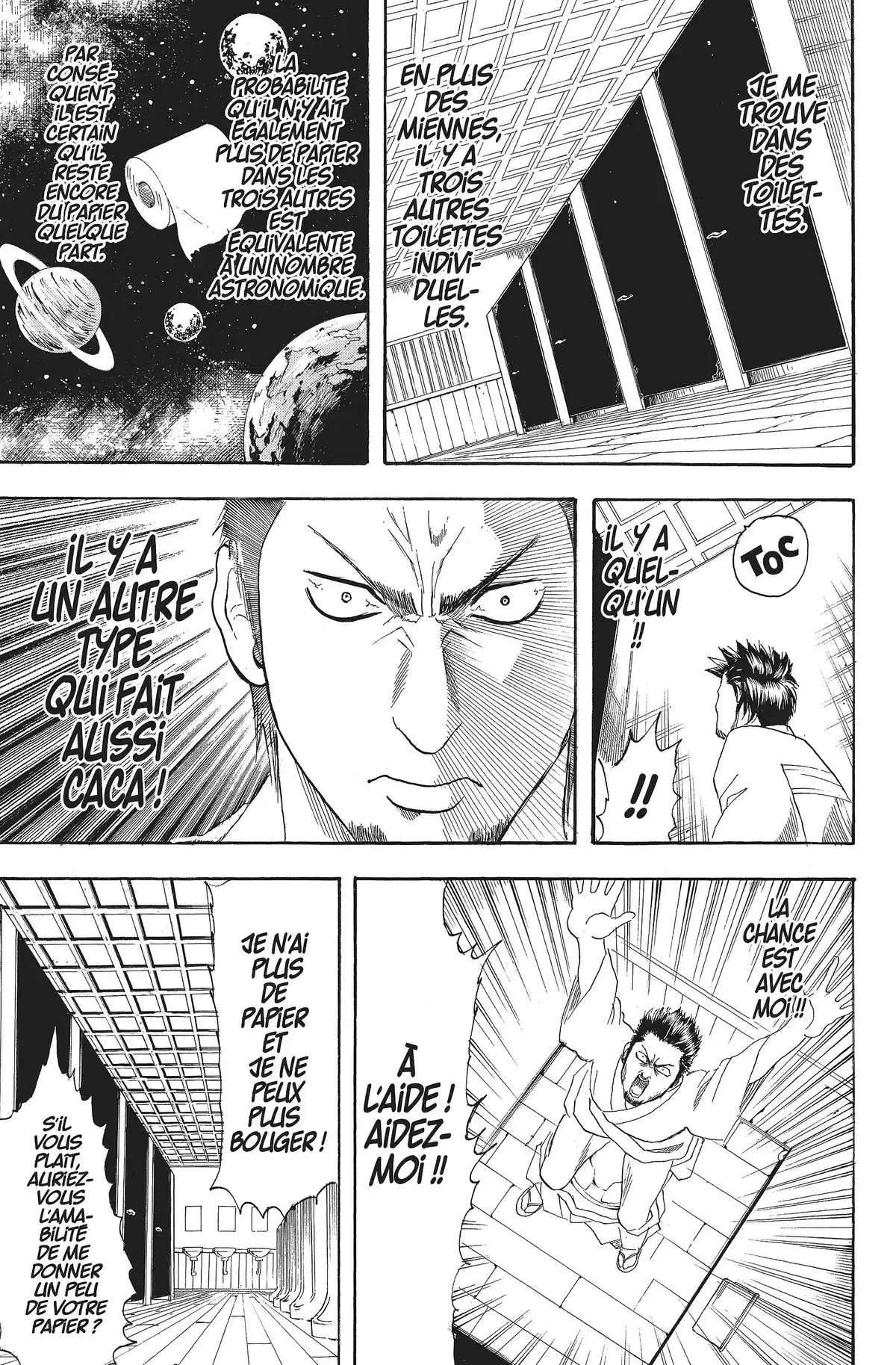 Gintama Volume 14 page 95