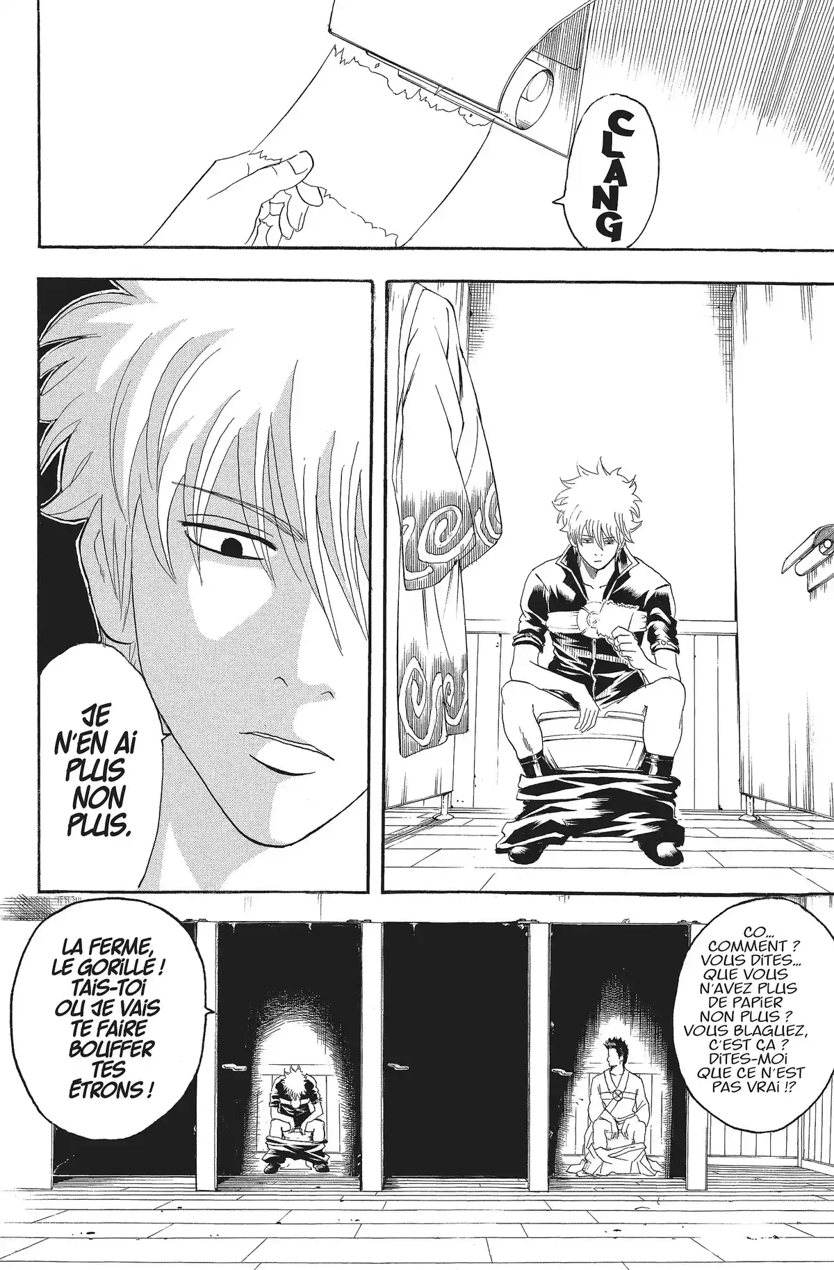 Gintama Volume 14 page 96