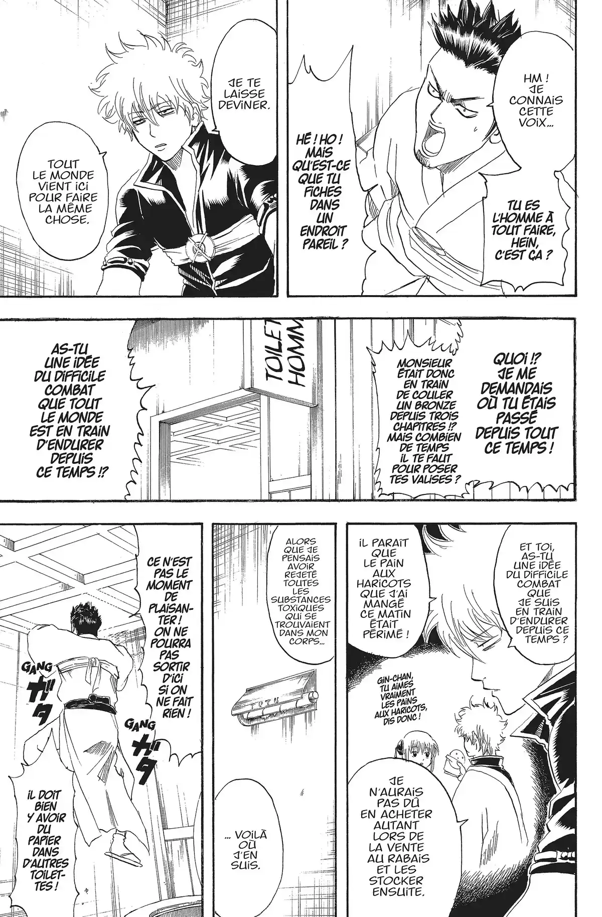 Gintama Volume 14 page 97