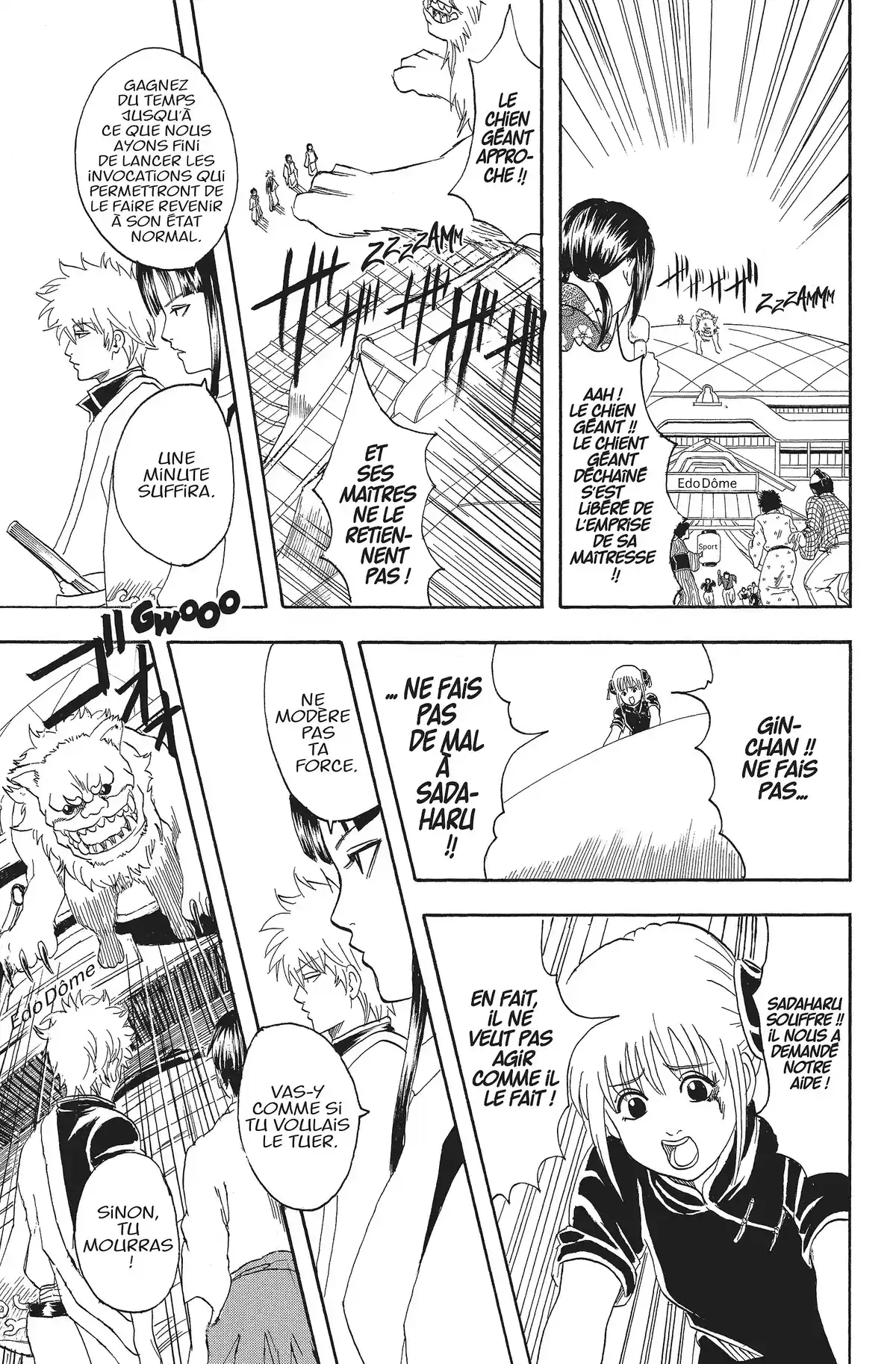 Gintama Volume 9 page 101