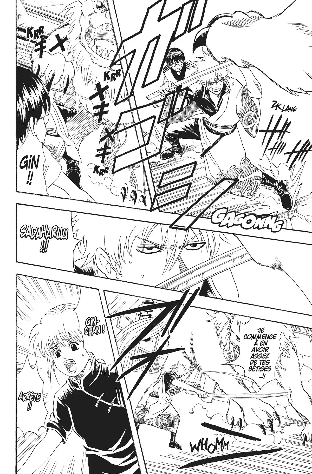 Gintama Volume 9 page 104