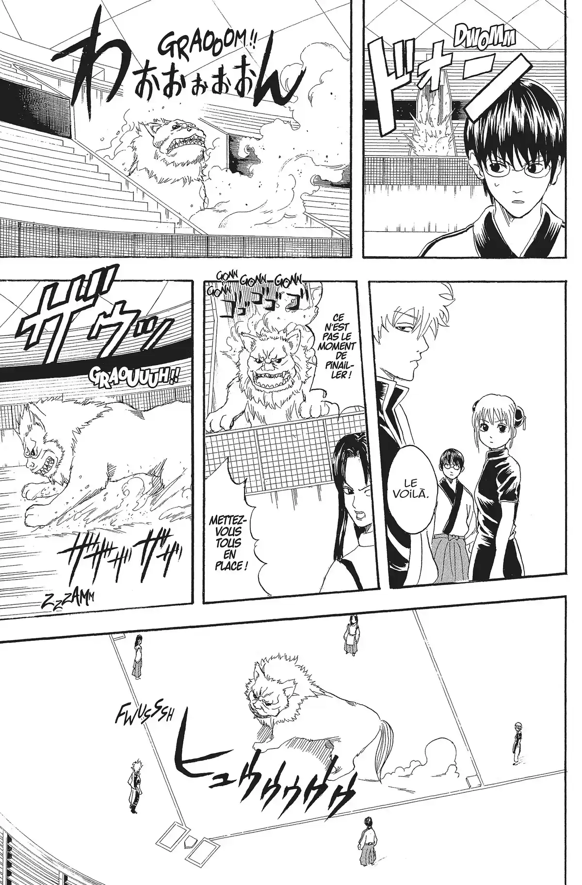 Gintama Volume 9 page 115