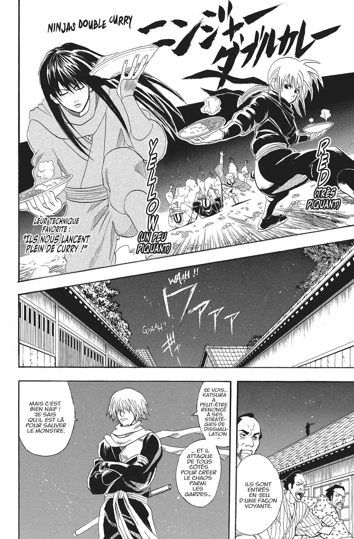 Gintama Volume 9 page 12