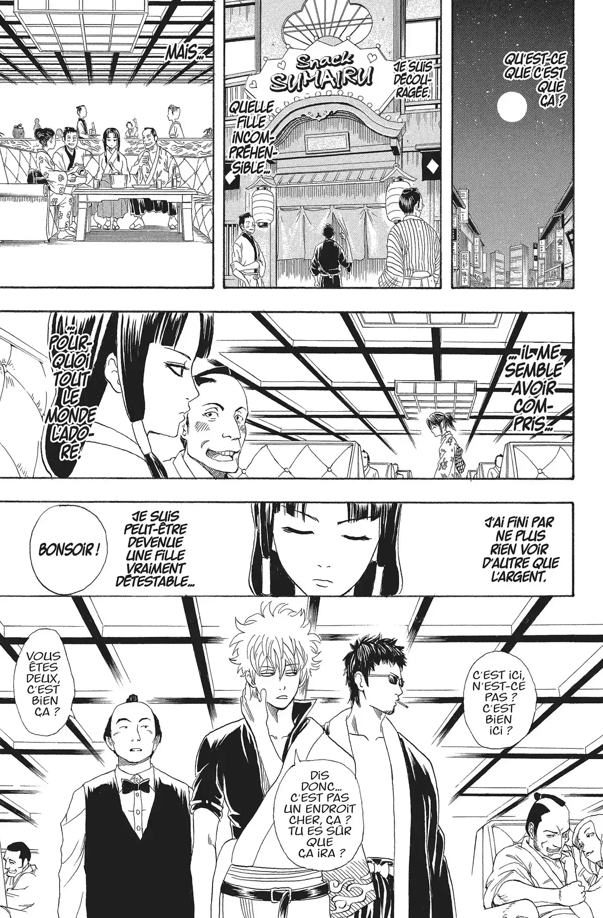 Gintama Volume 9 page 135