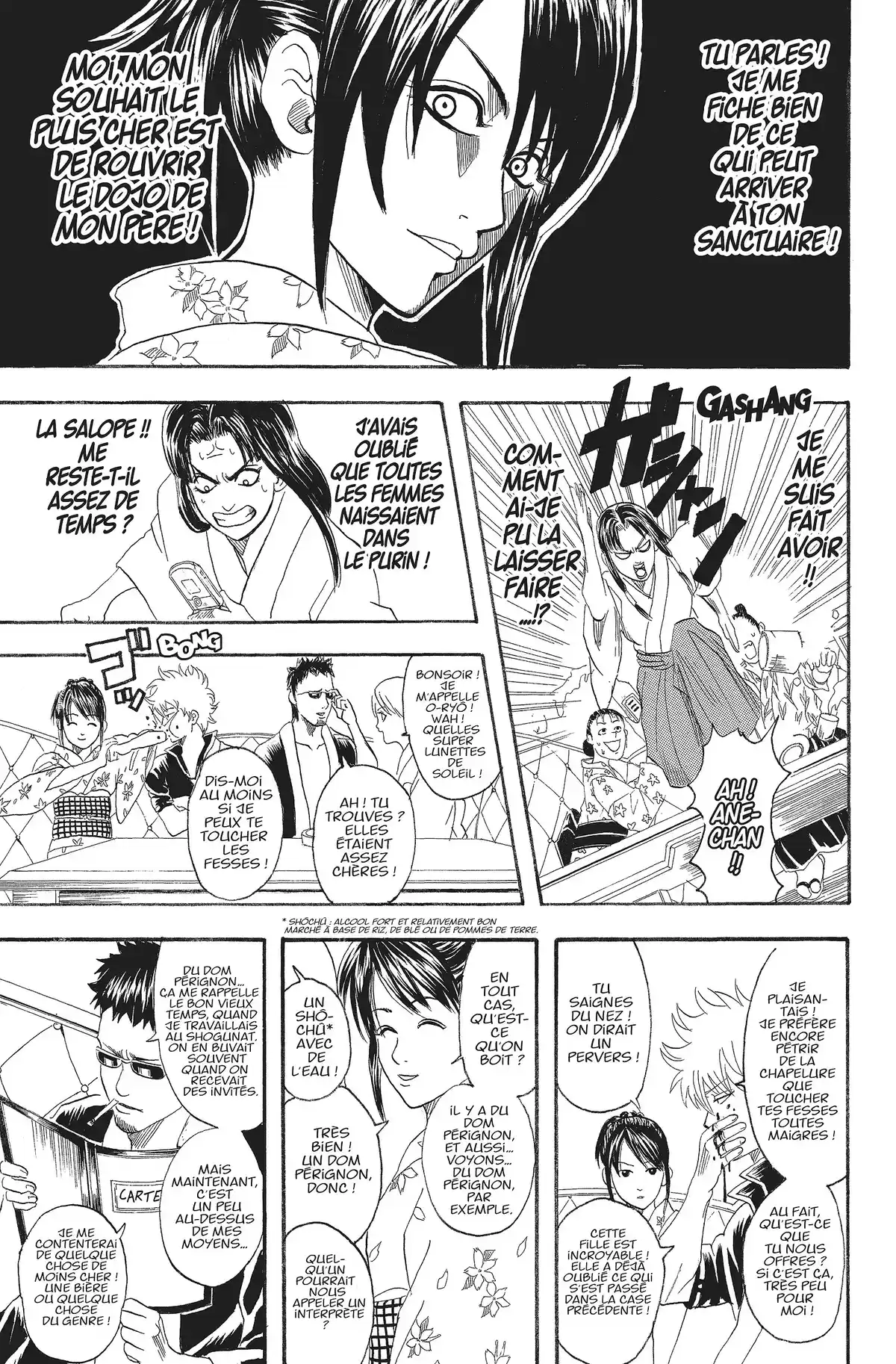 Gintama Volume 9 page 137