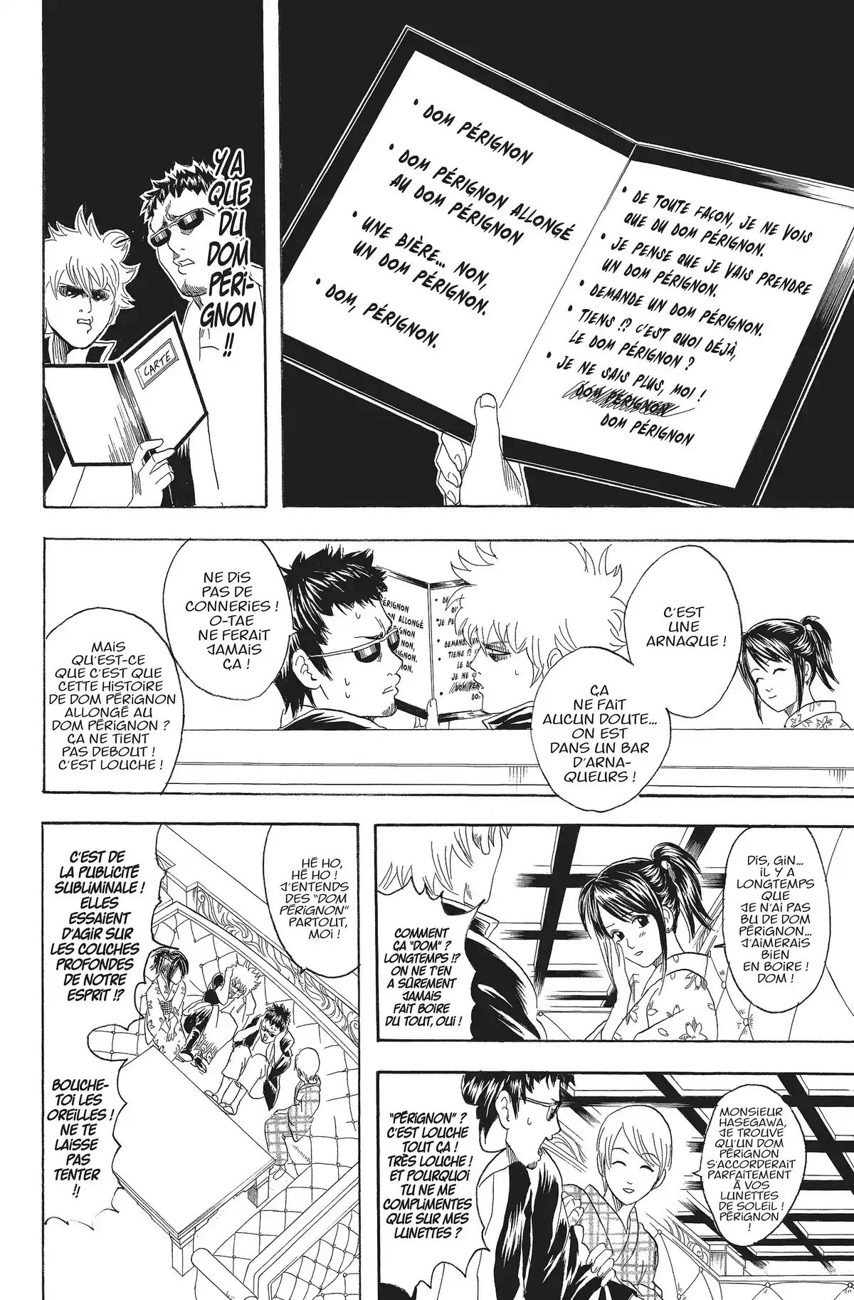 Gintama Volume 9 page 138