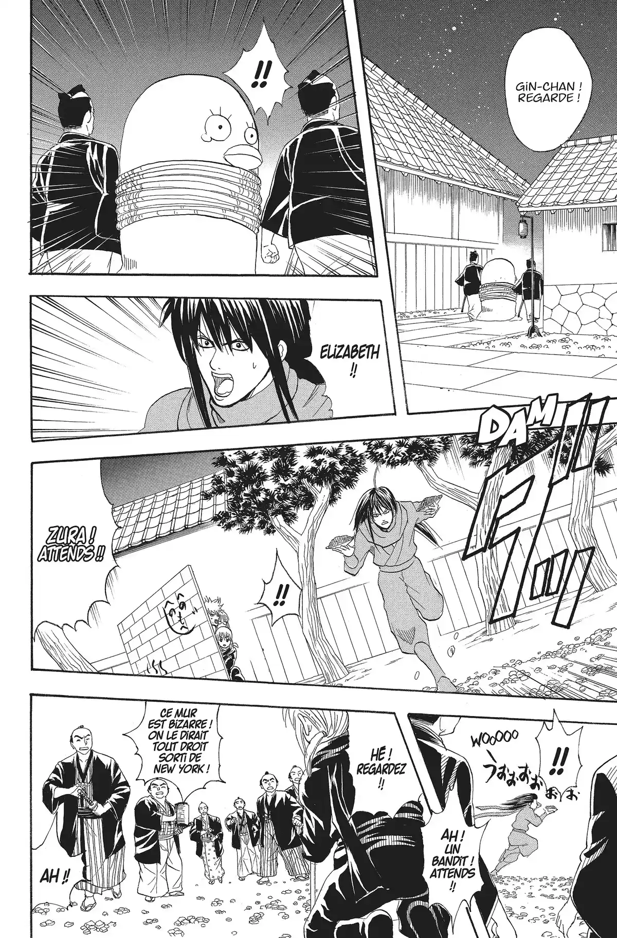 Gintama Volume 9 page 14