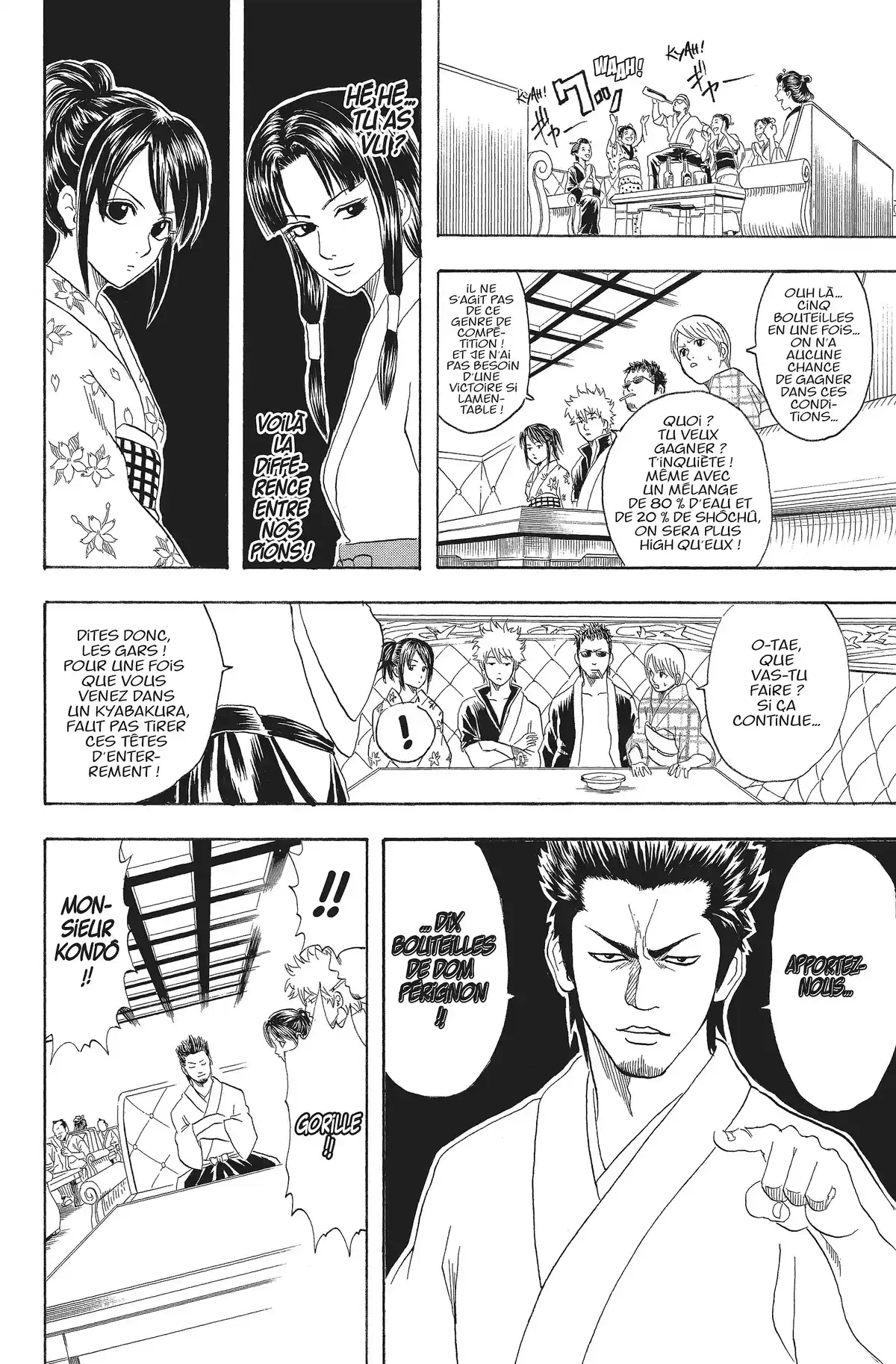 Gintama Volume 9 page 140