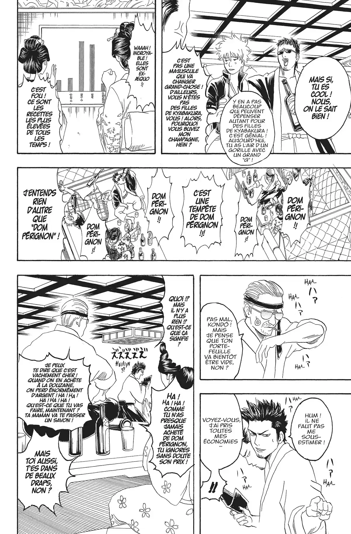 Gintama Volume 9 page 142