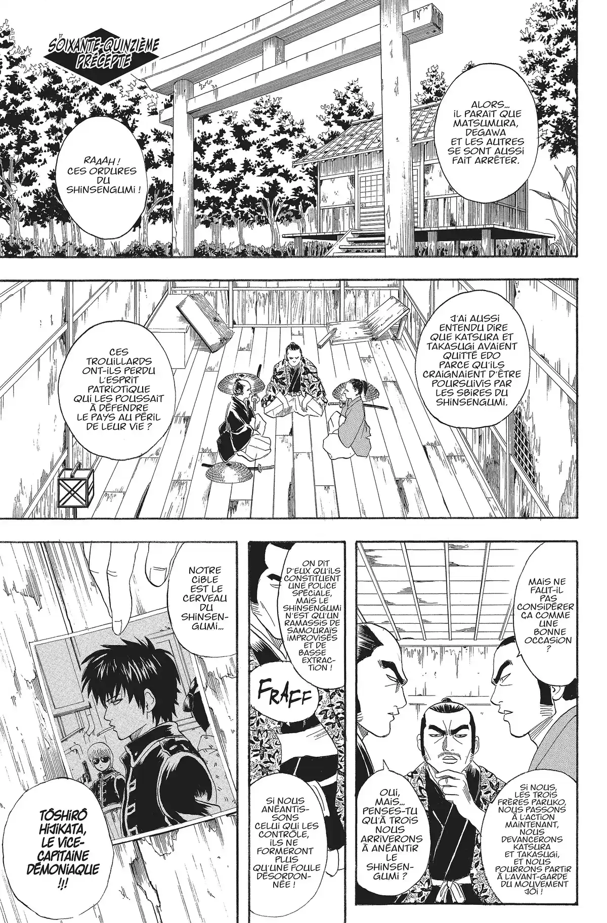 Gintama Volume 9 page 147