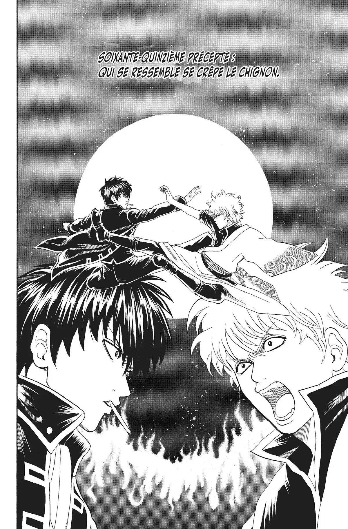 Gintama Volume 9 page 148