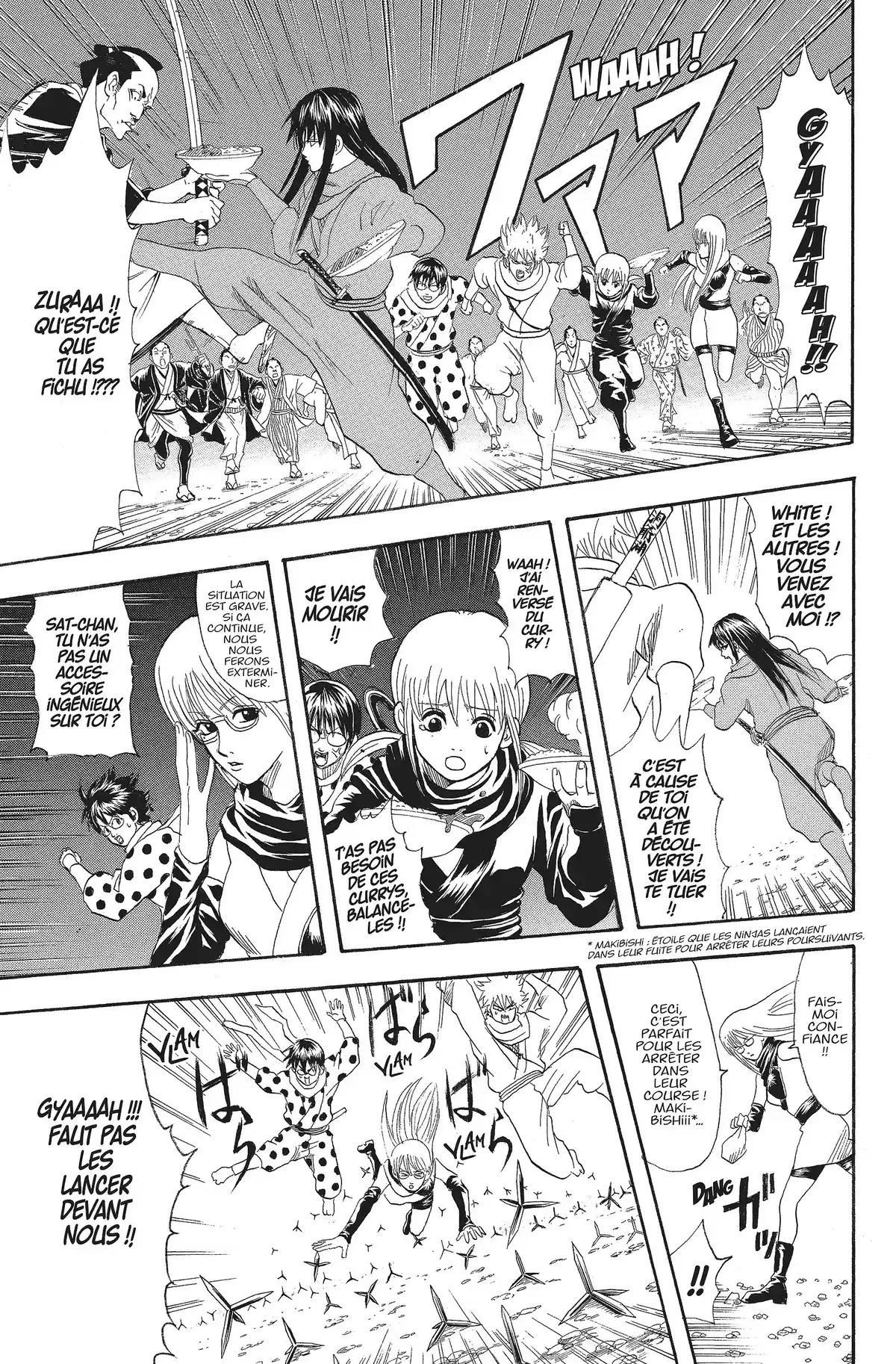 Gintama Volume 9 page 15