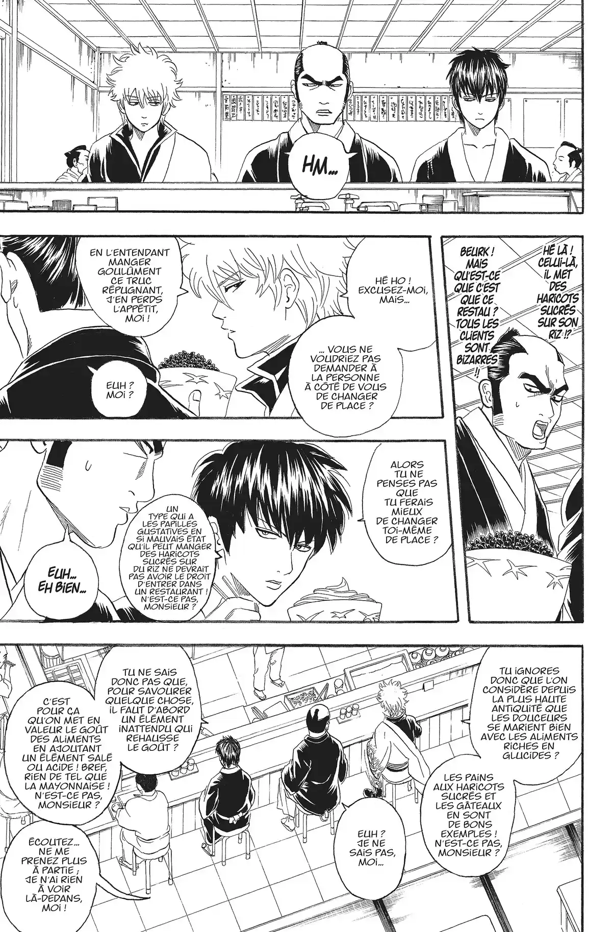 Gintama Volume 9 page 151