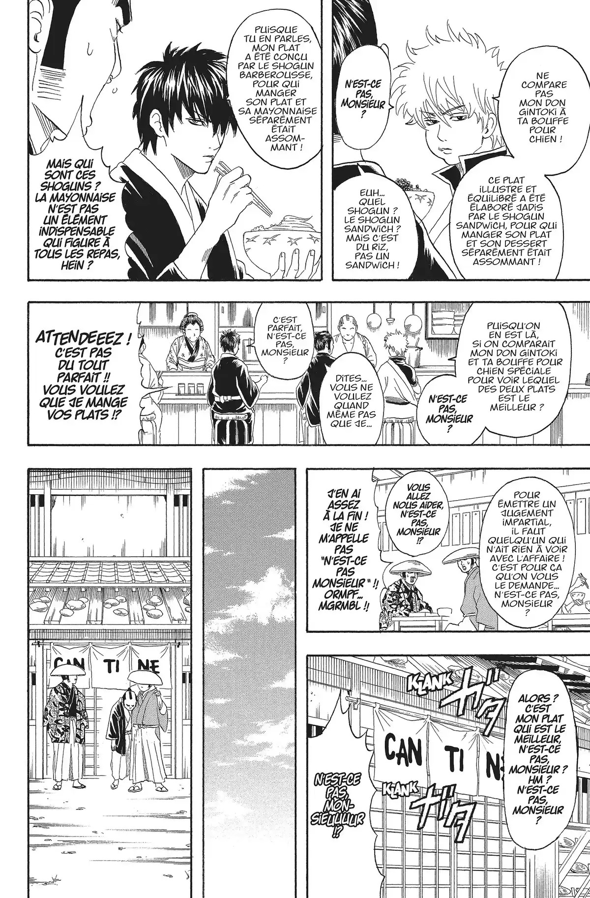 Gintama Volume 9 page 152