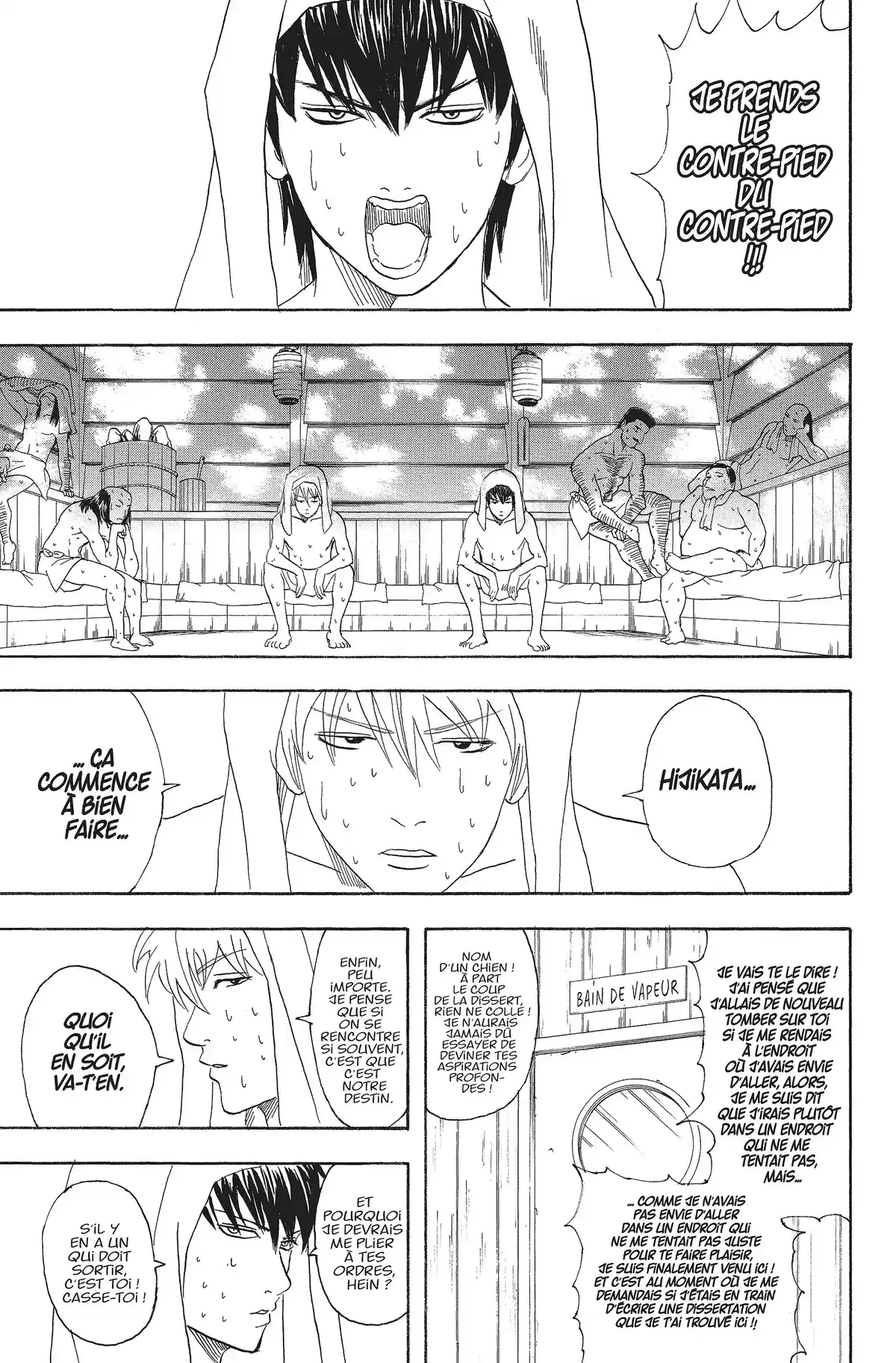 Gintama Volume 9 page 159