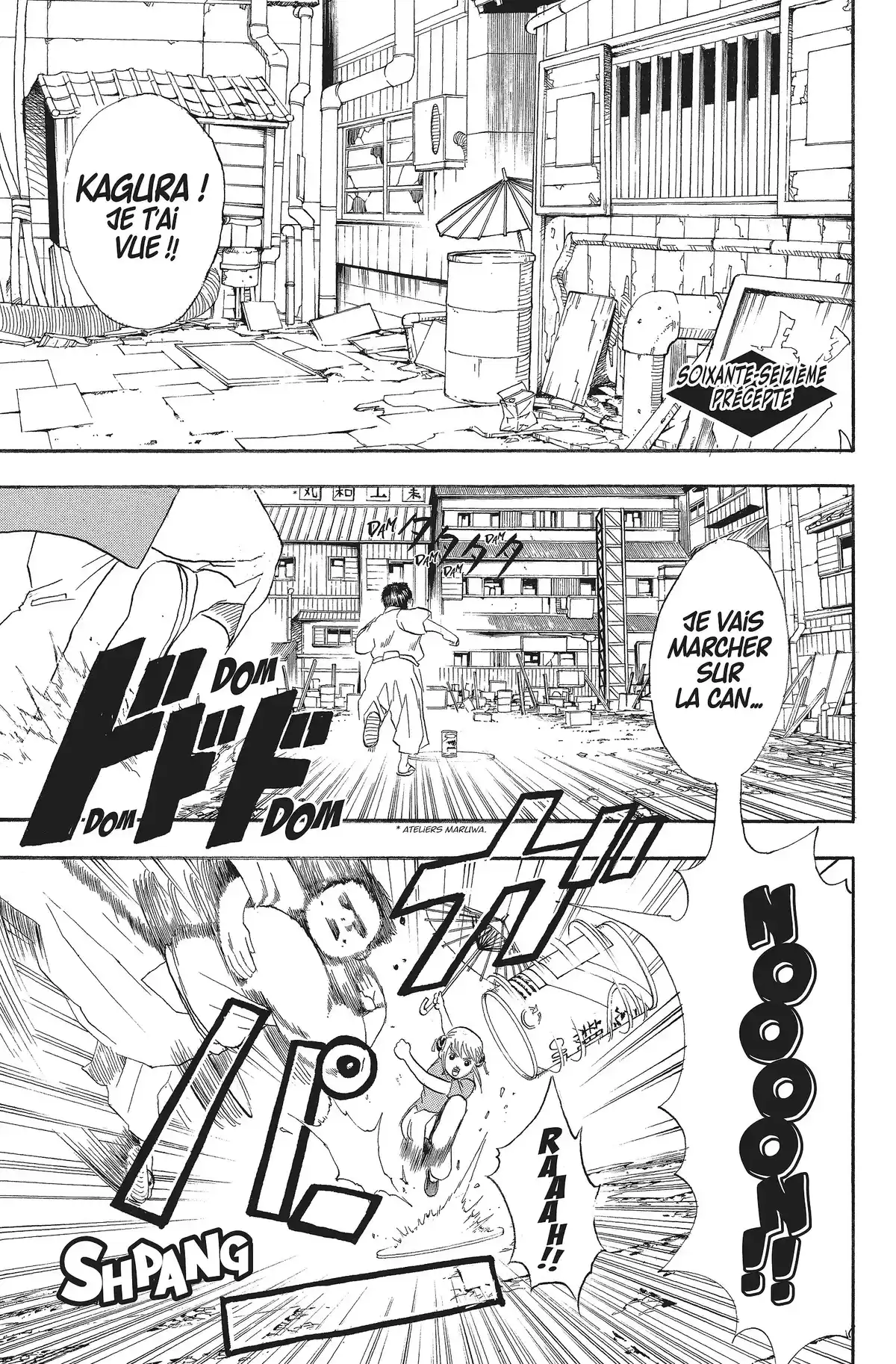 Gintama Volume 9 page 167