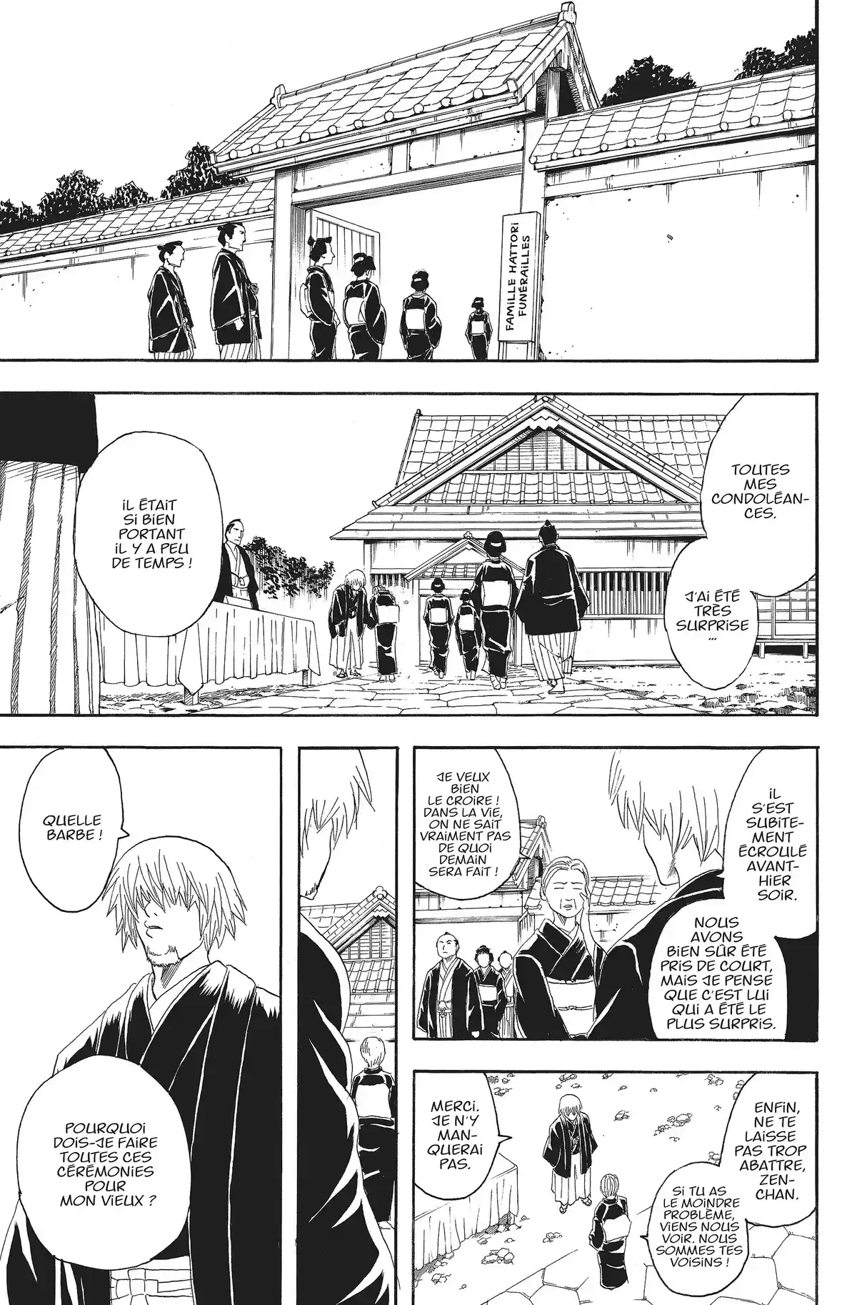 Gintama Volume 9 page 171