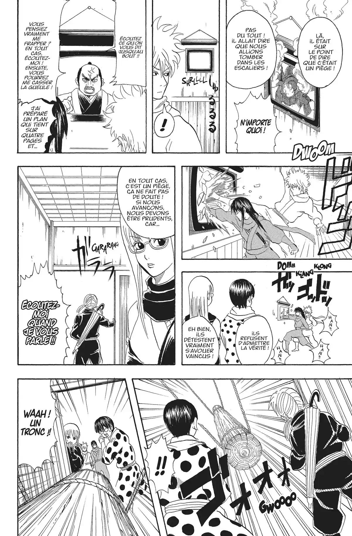 Gintama Volume 9 page 18