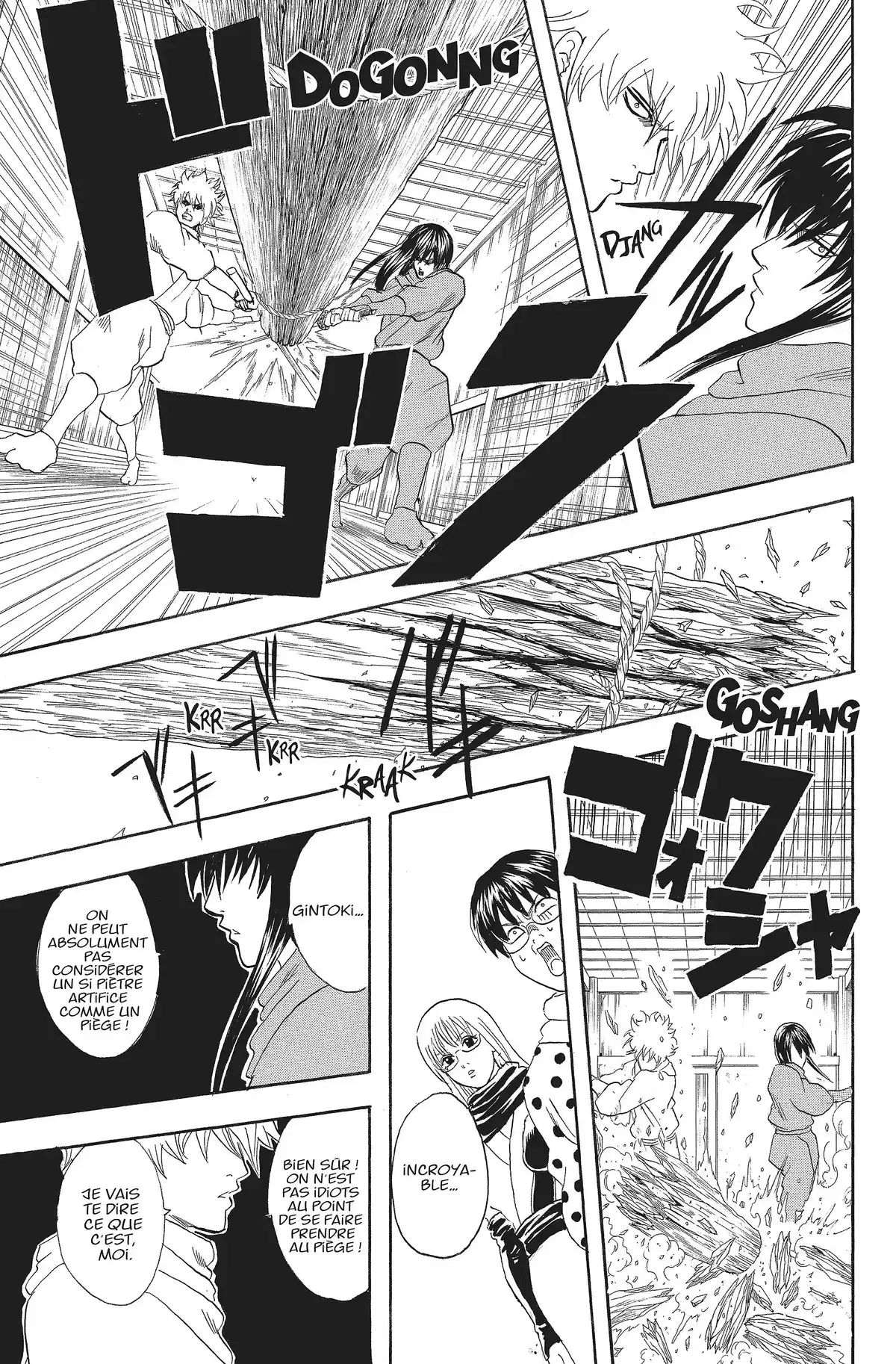 Gintama Volume 9 page 19