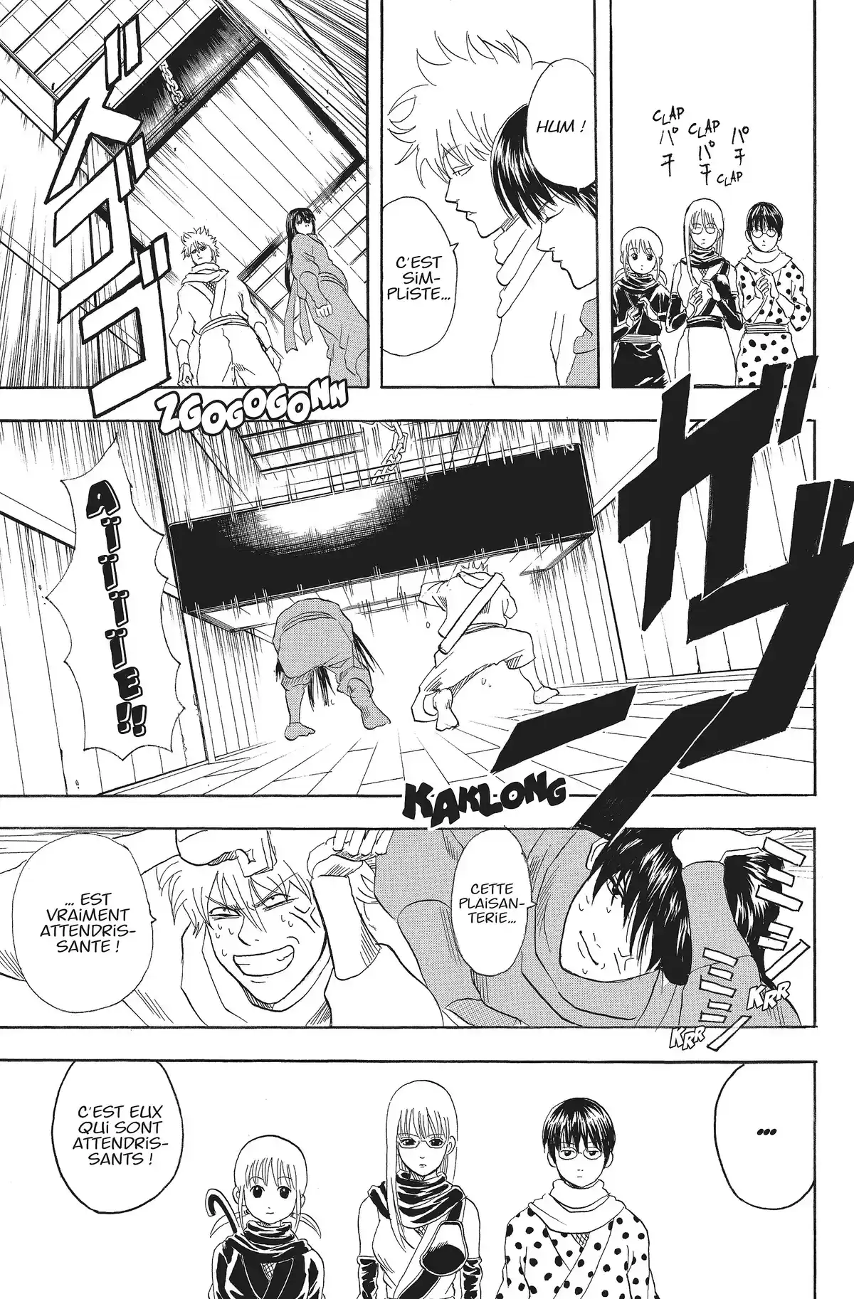 Gintama Volume 9 page 21