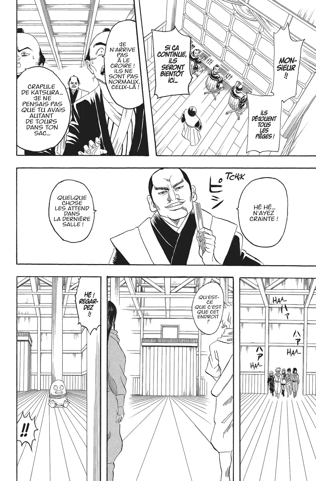 Gintama Volume 9 page 22